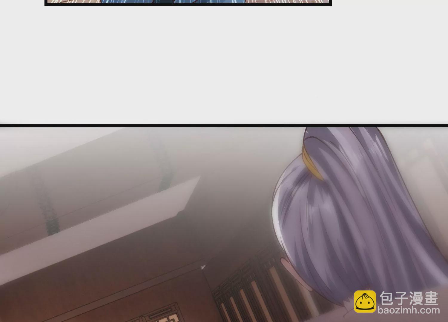 邪帝重生 - 第3話 努力升級纔是王道(4/5) - 1