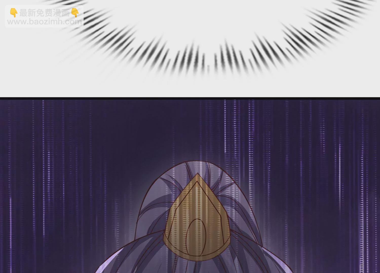 邪帝重生 - 第3話 努力升級纔是王道(4/5) - 3