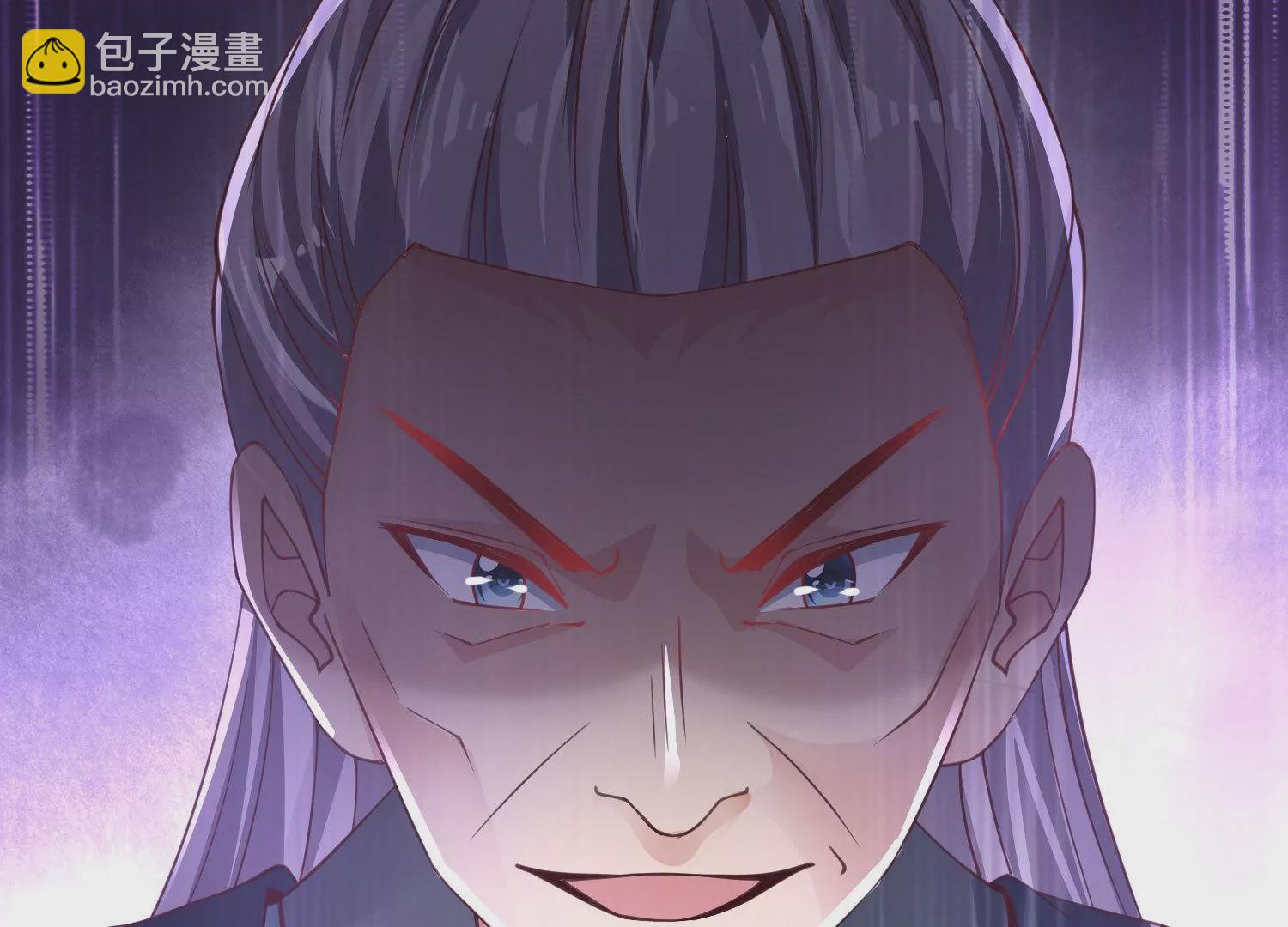 邪帝重生 - 第3話 努力升級纔是王道(4/5) - 4