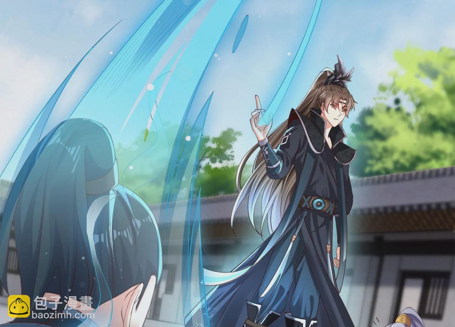 邪帝重生 - 第3話 努力升級纔是王道(1/5) - 1