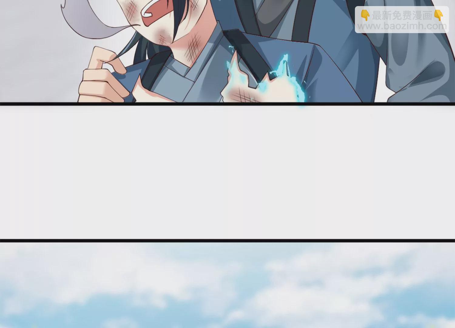 邪帝重生 - 第3話 努力升級纔是王道(1/5) - 6