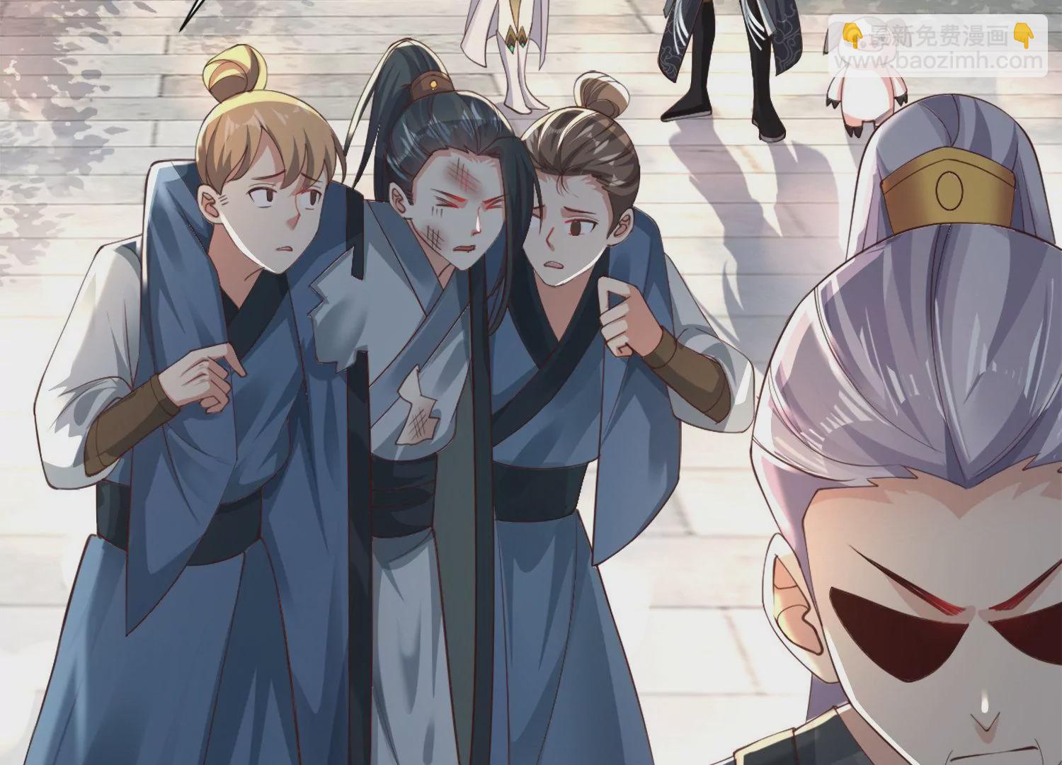 邪帝重生 - 第3話 努力升級纔是王道(1/5) - 8