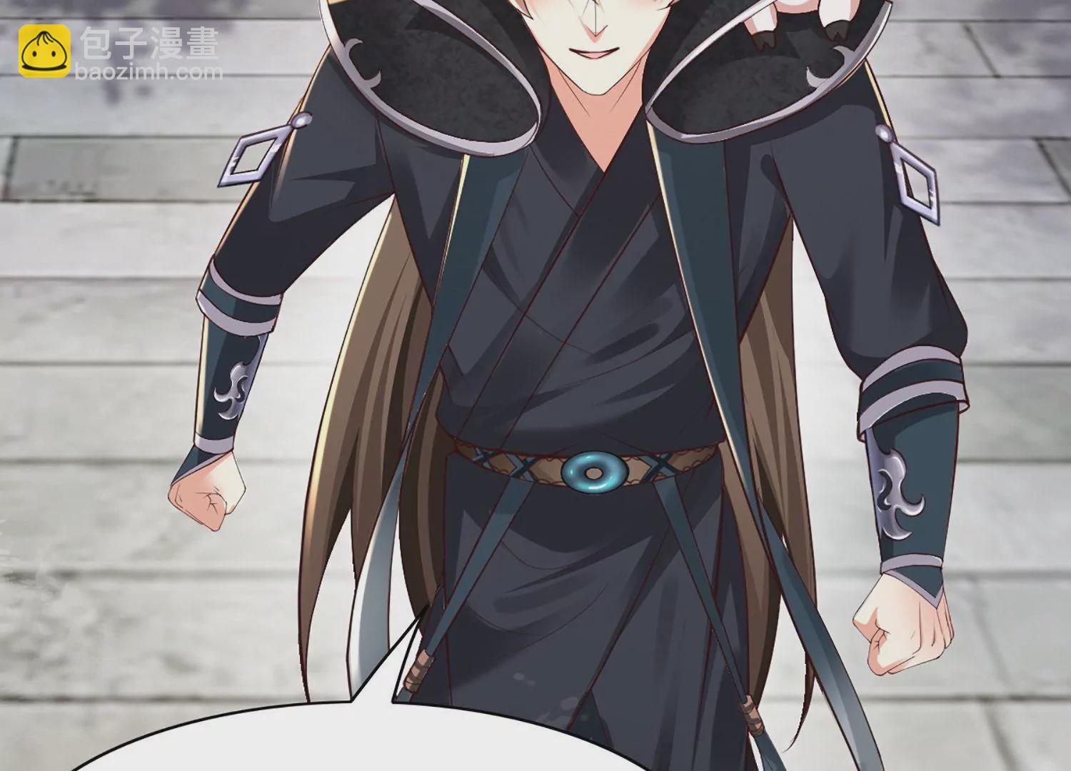 邪帝重生 - 第3話 努力升級纔是王道(2/5) - 5