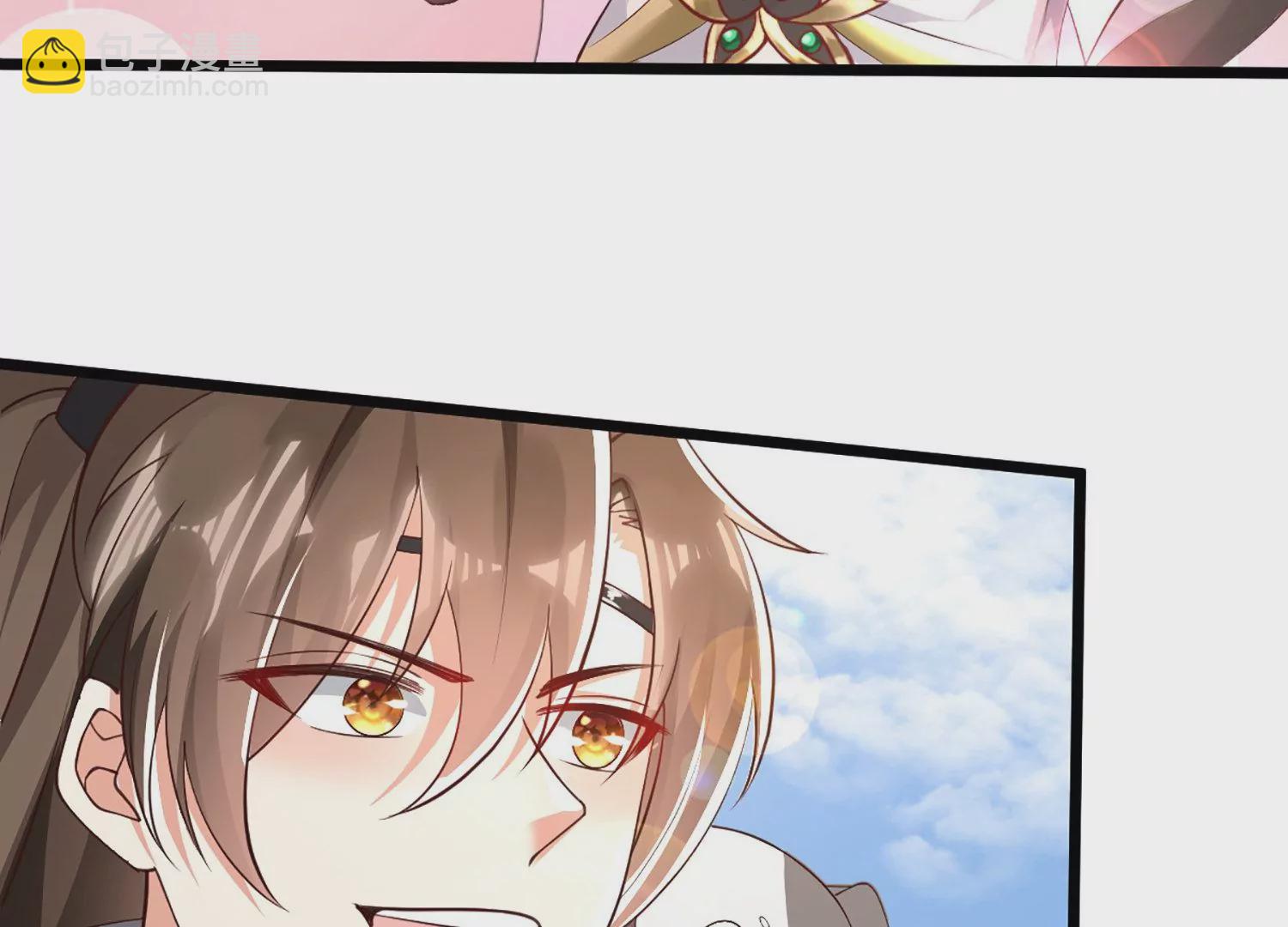 邪帝重生 - 第3話 努力升級纔是王道(2/5) - 3