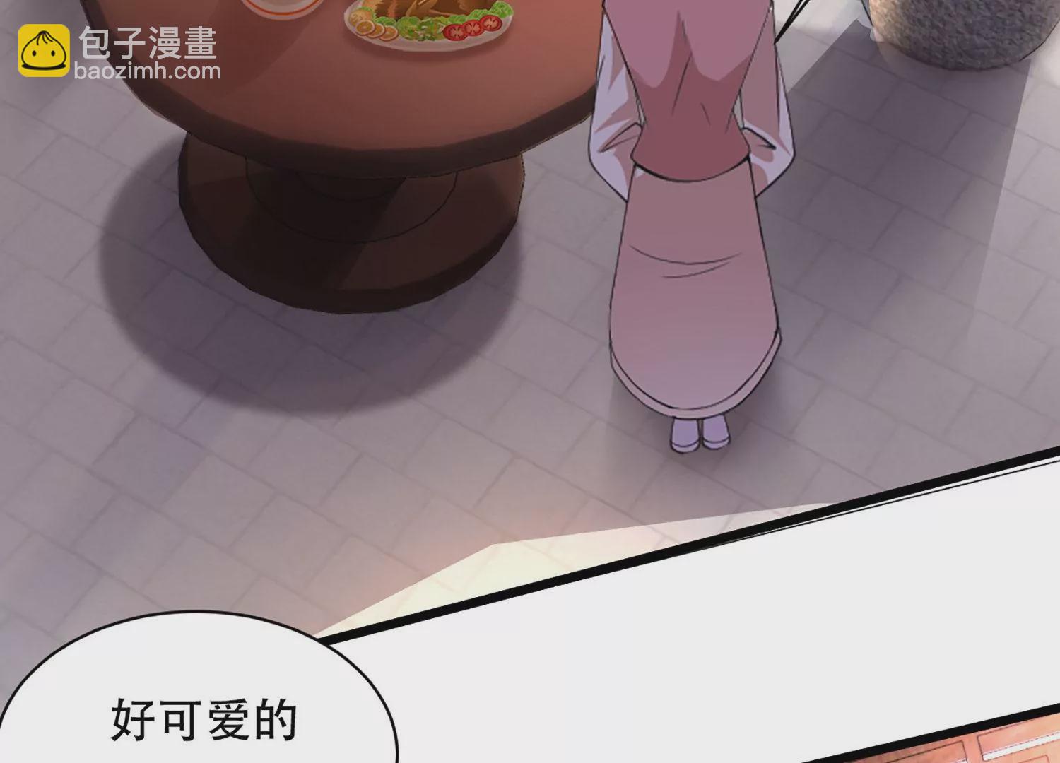 邪帝重生 - 第3話 努力升級纔是王道(2/5) - 1