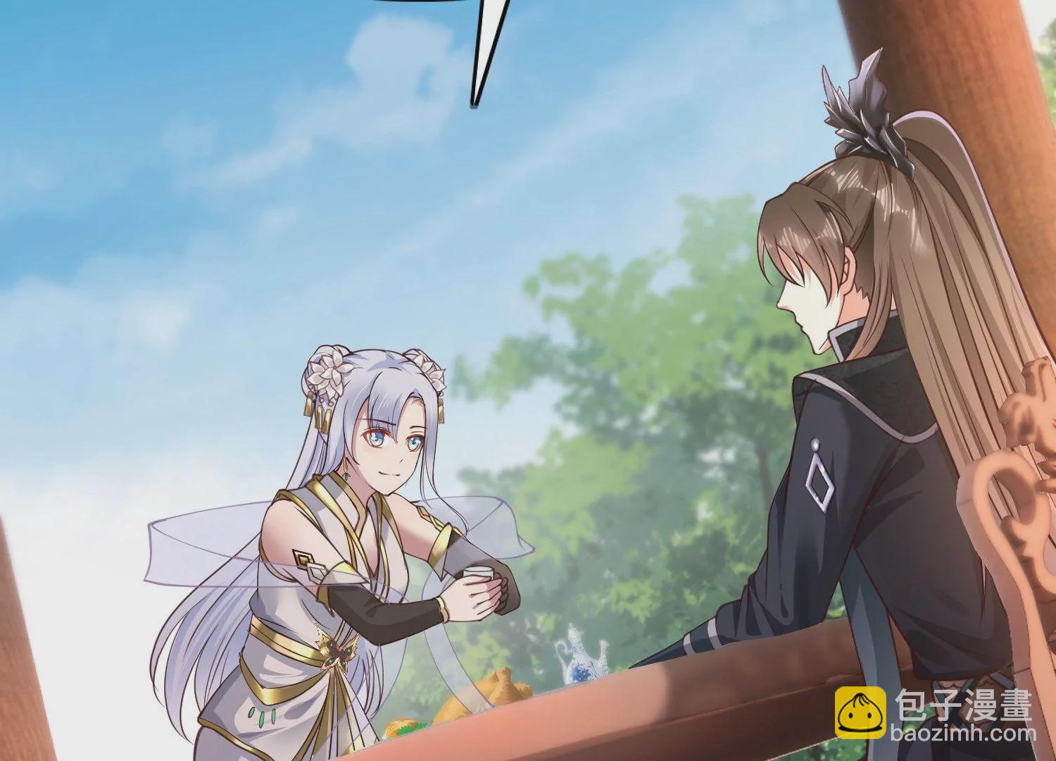 邪帝重生 - 第3話 努力升級纔是王道(2/5) - 3