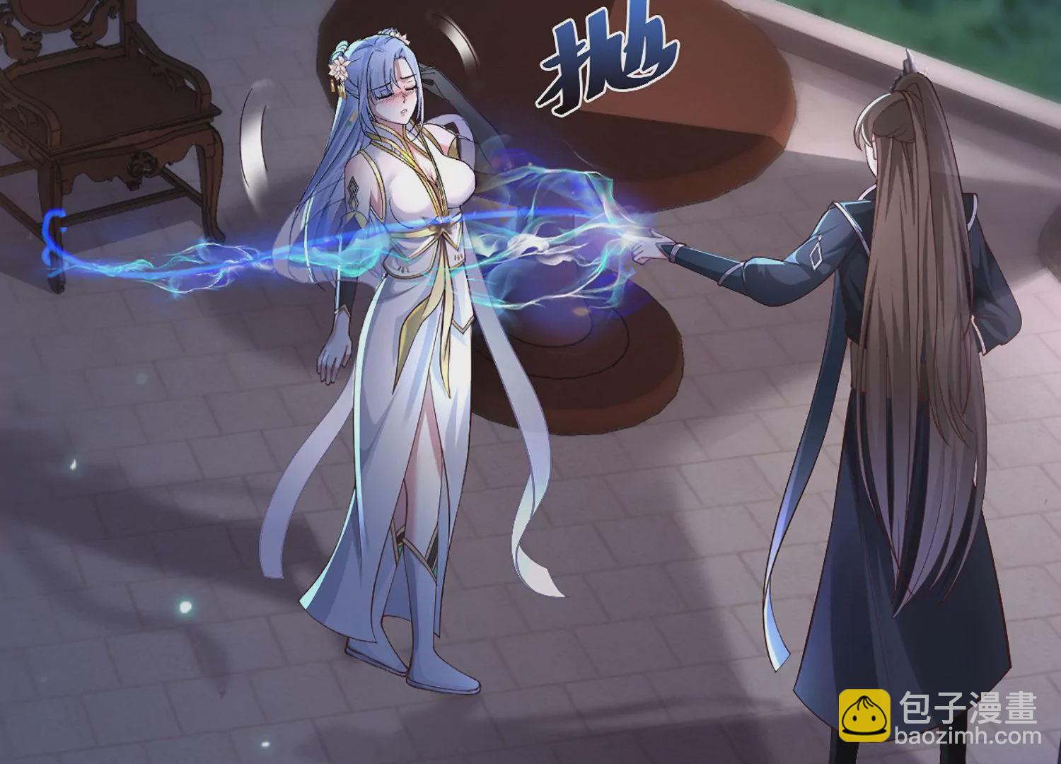 邪帝重生 - 第3話 努力升級纔是王道(2/5) - 8