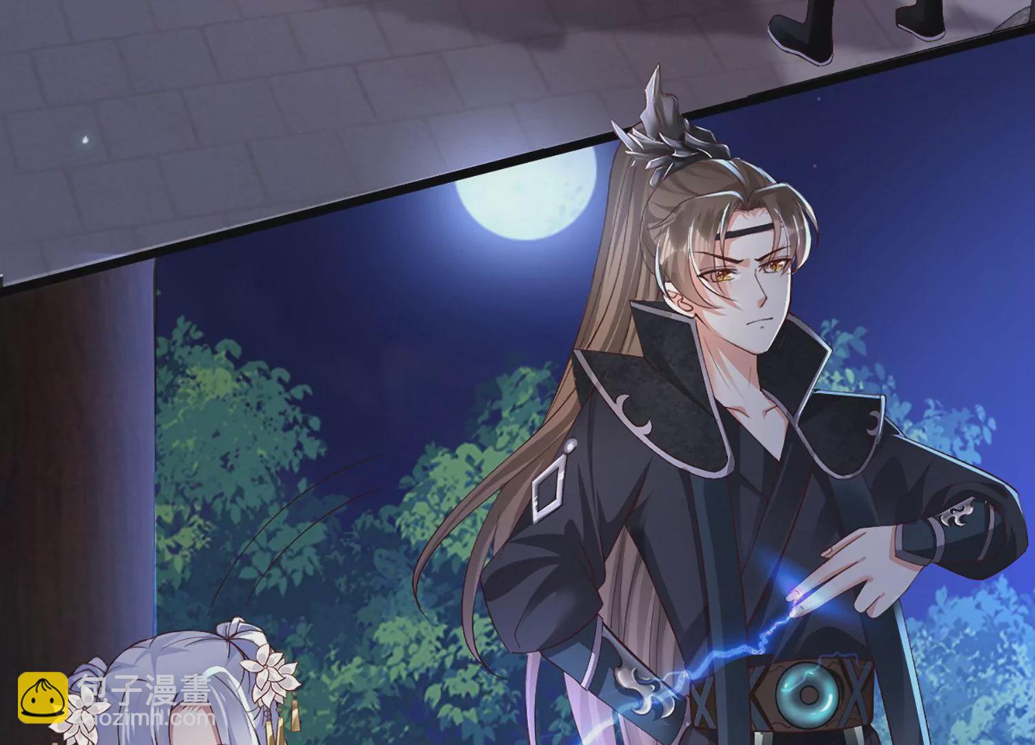 邪帝重生 - 第3話 努力升級纔是王道(2/5) - 1