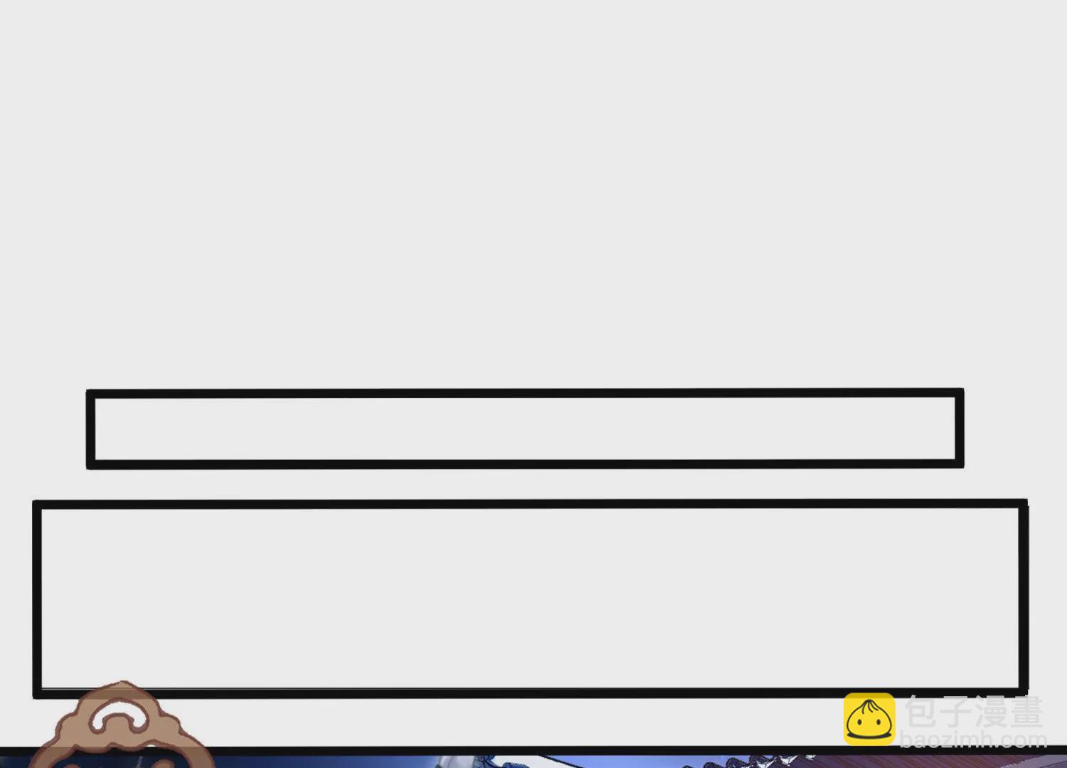 邪帝重生 - 第3話 努力升級纔是王道(2/5) - 5