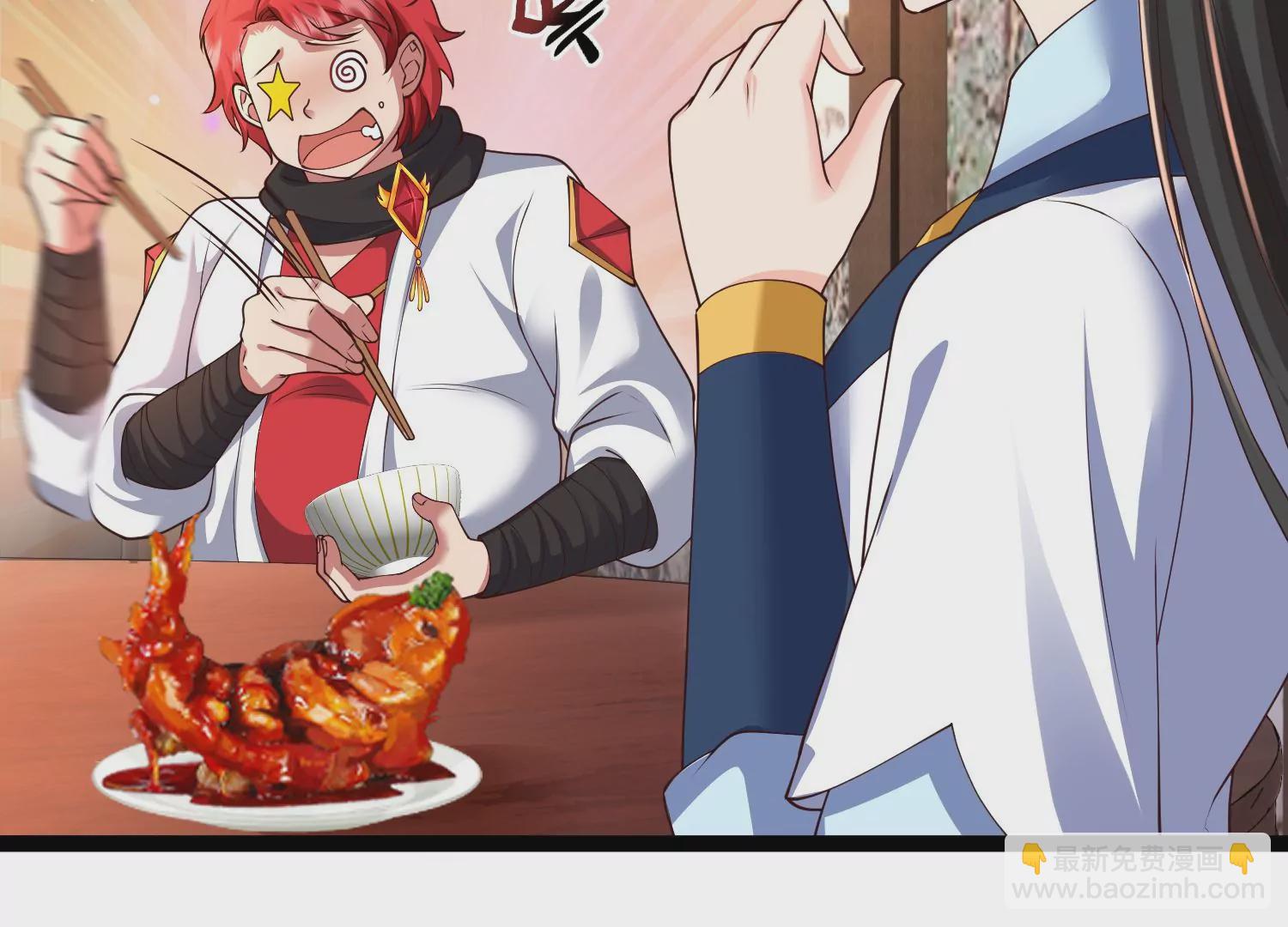 邪帝重生 - 第31話 沒有我得不到的(1/2) - 8