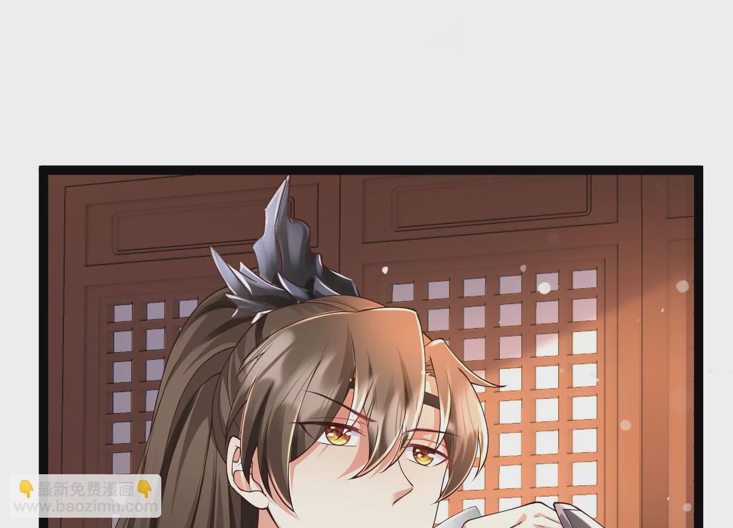 邪帝重生 - 第31話 沒有我得不到的(1/2) - 1