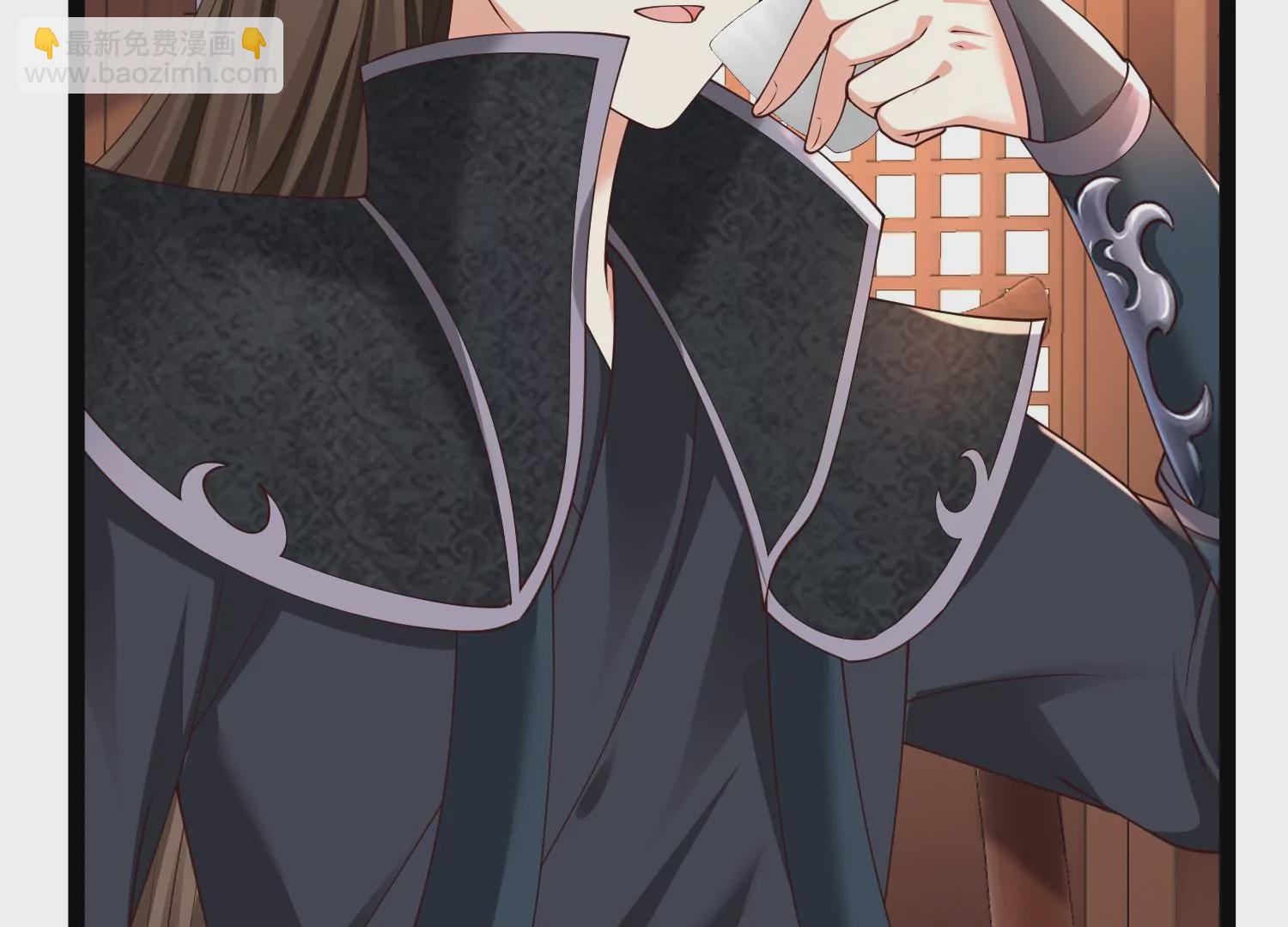 邪帝重生 - 第31話 沒有我得不到的(1/2) - 2