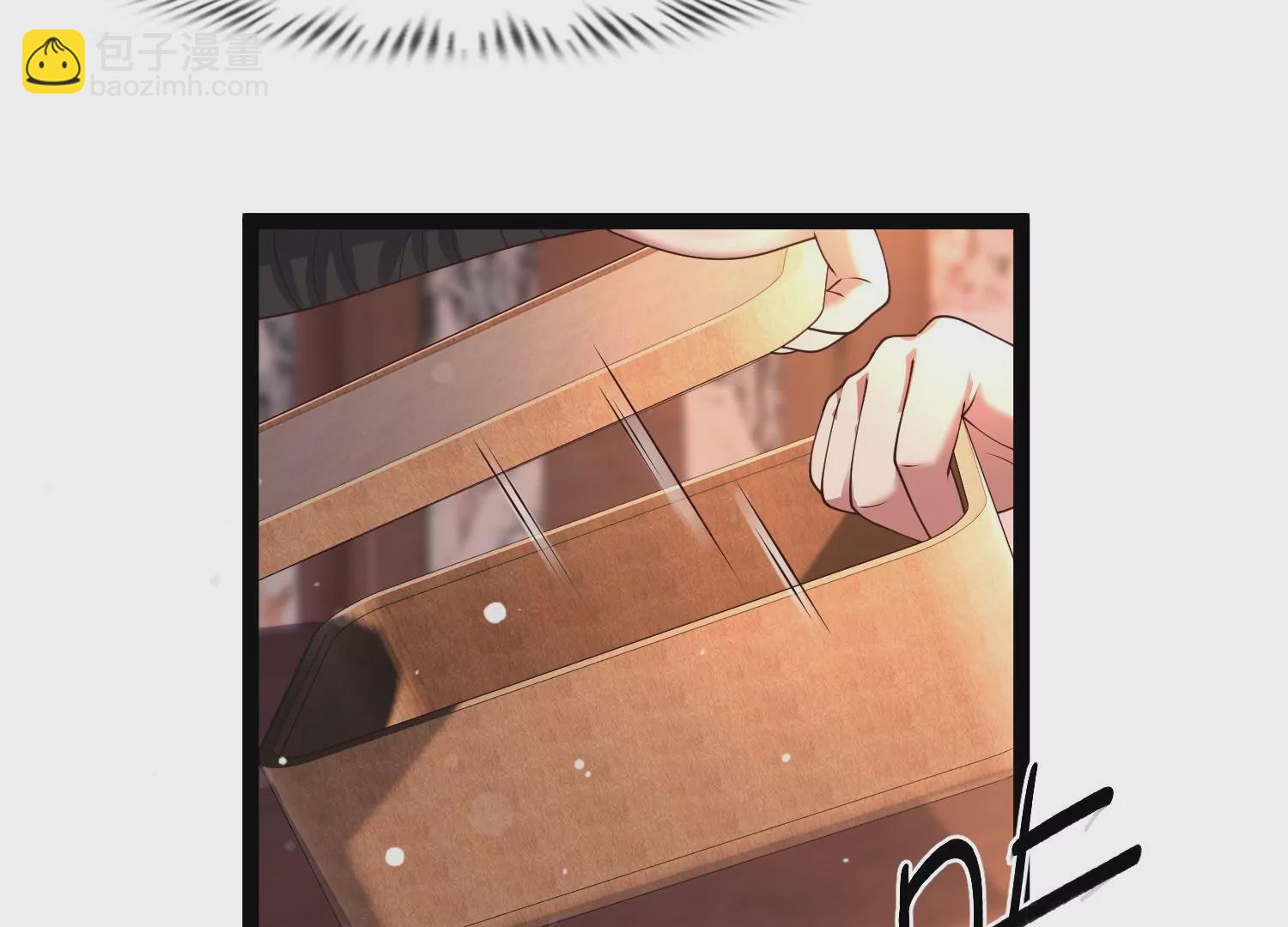 邪帝重生 - 第31話 沒有我得不到的(1/2) - 5