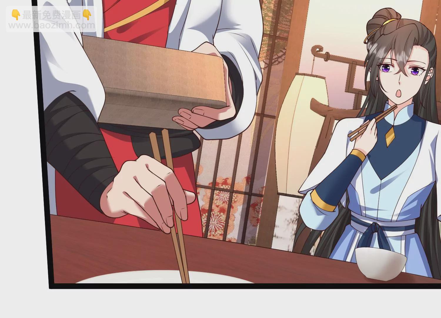 邪帝重生 - 第31話 沒有我得不到的(1/2) - 7