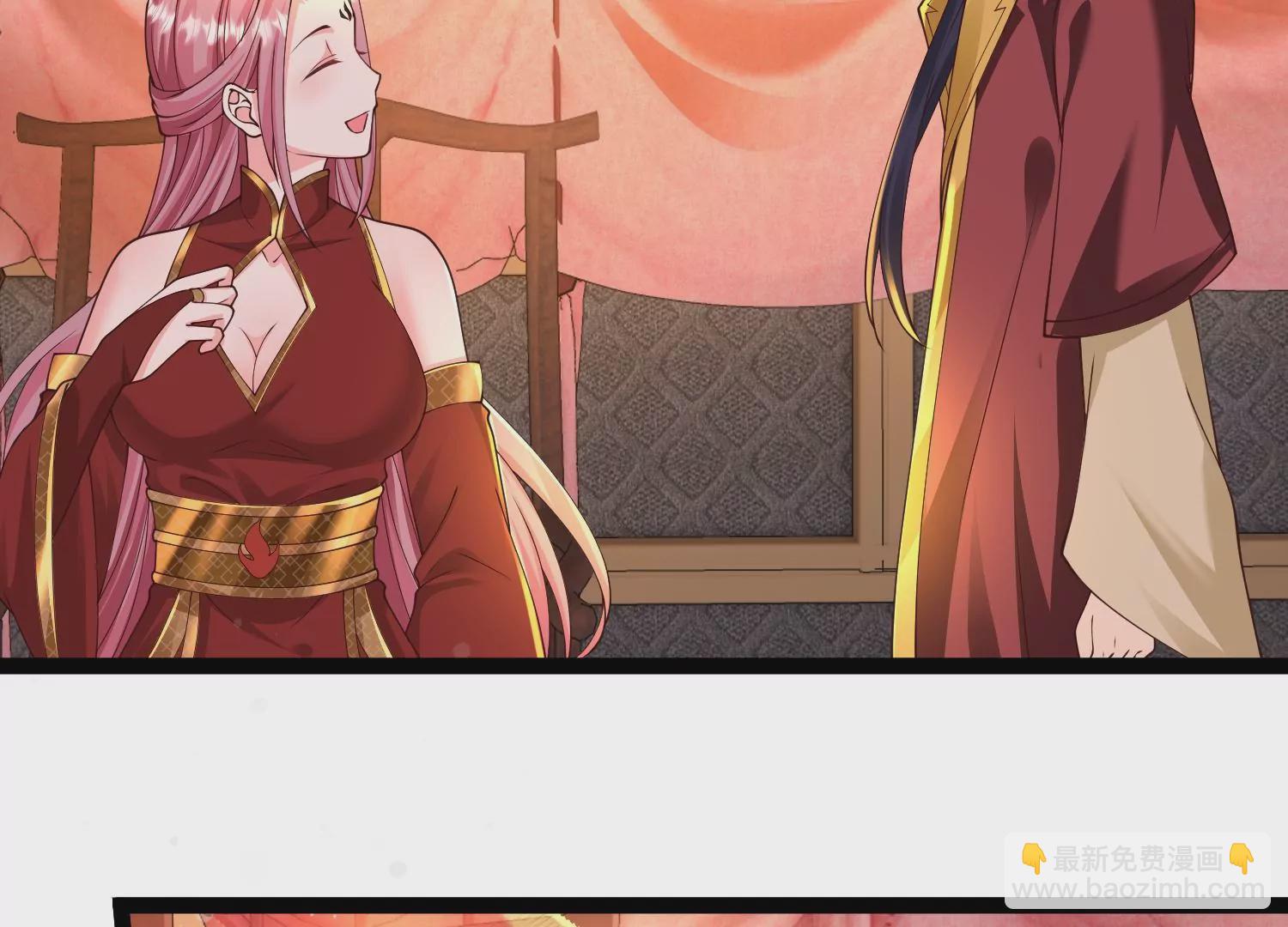 邪帝重生 - 第31話 沒有我得不到的(1/2) - 3