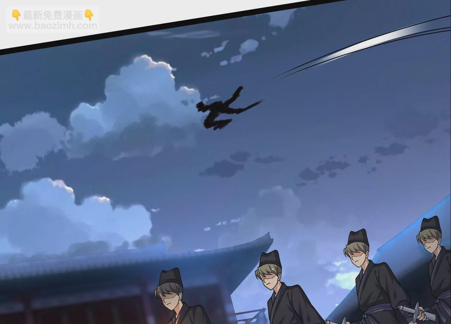 邪帝重生 - 第31話 沒有我得不到的(2/2) - 3