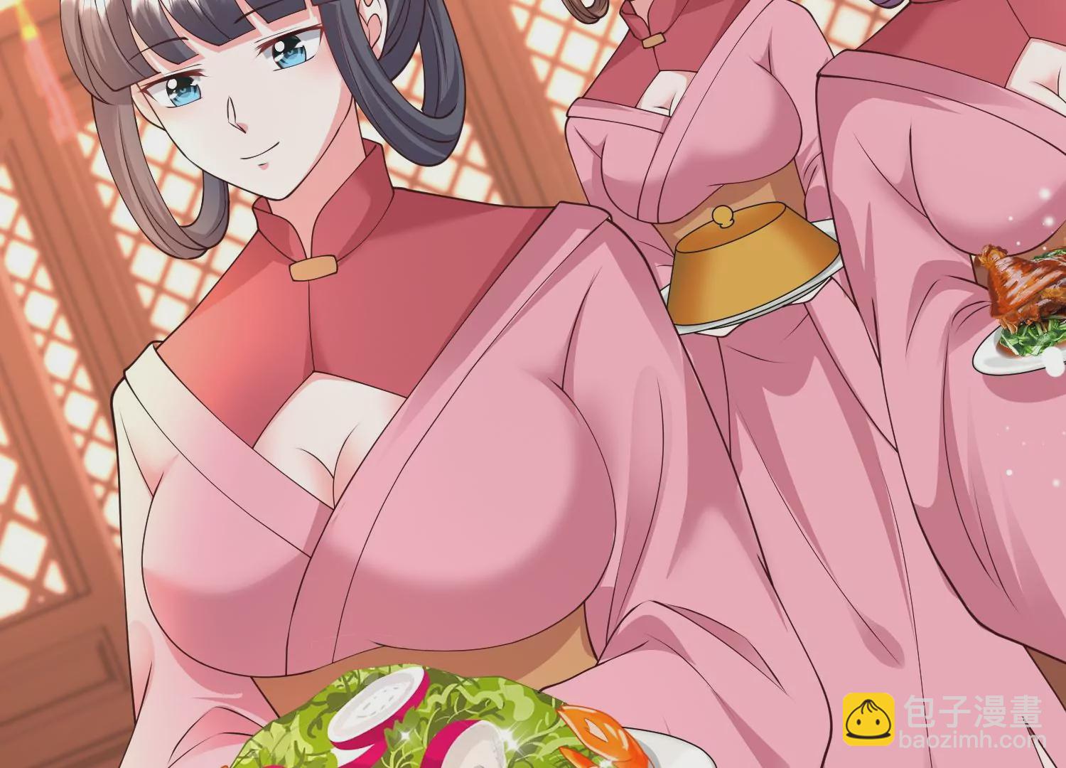 邪帝重生 - 第31話 沒有我得不到的(1/2) - 6