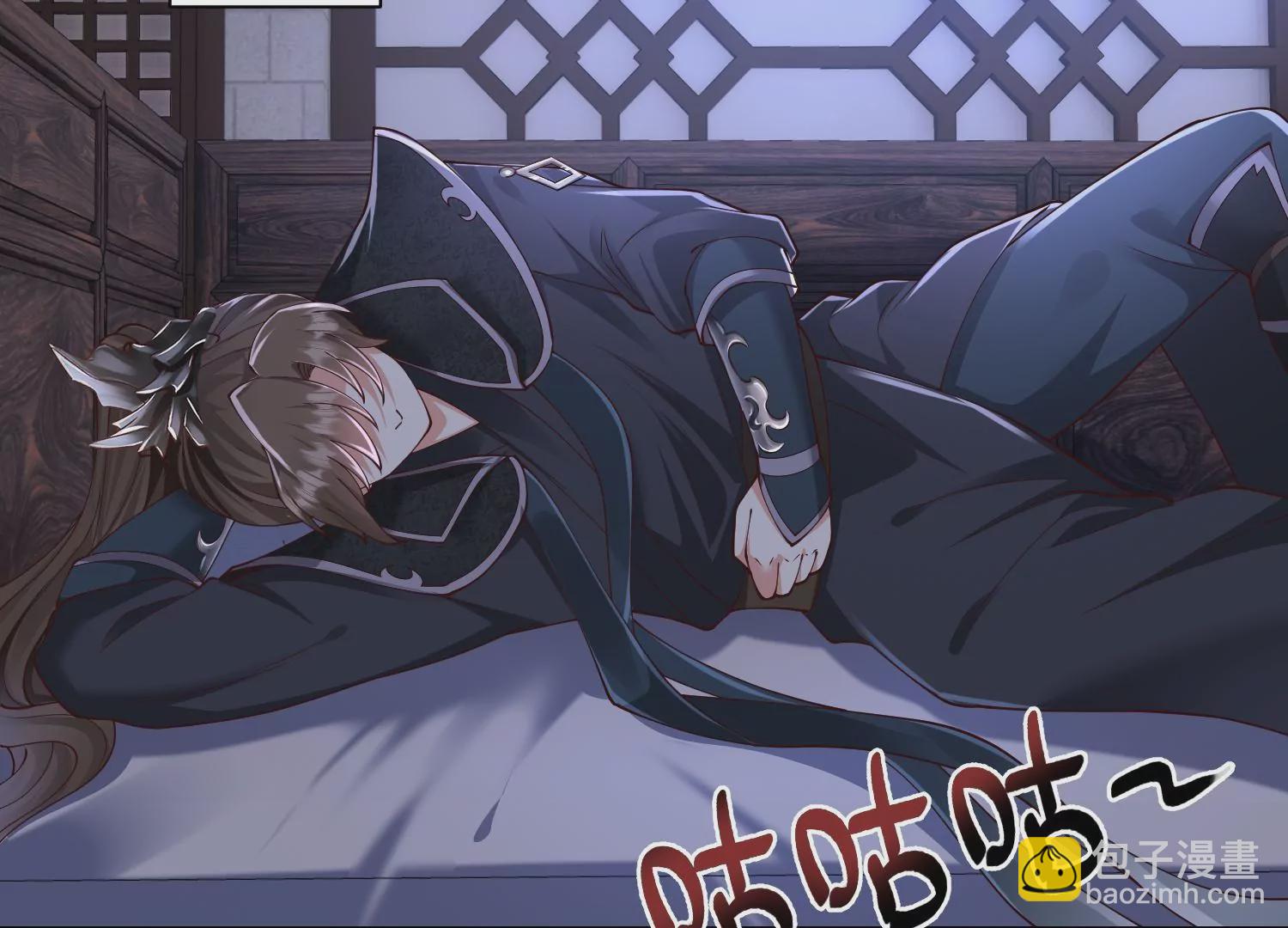 邪帝重生 - 第33話 你又賣豬！(1/2) - 5