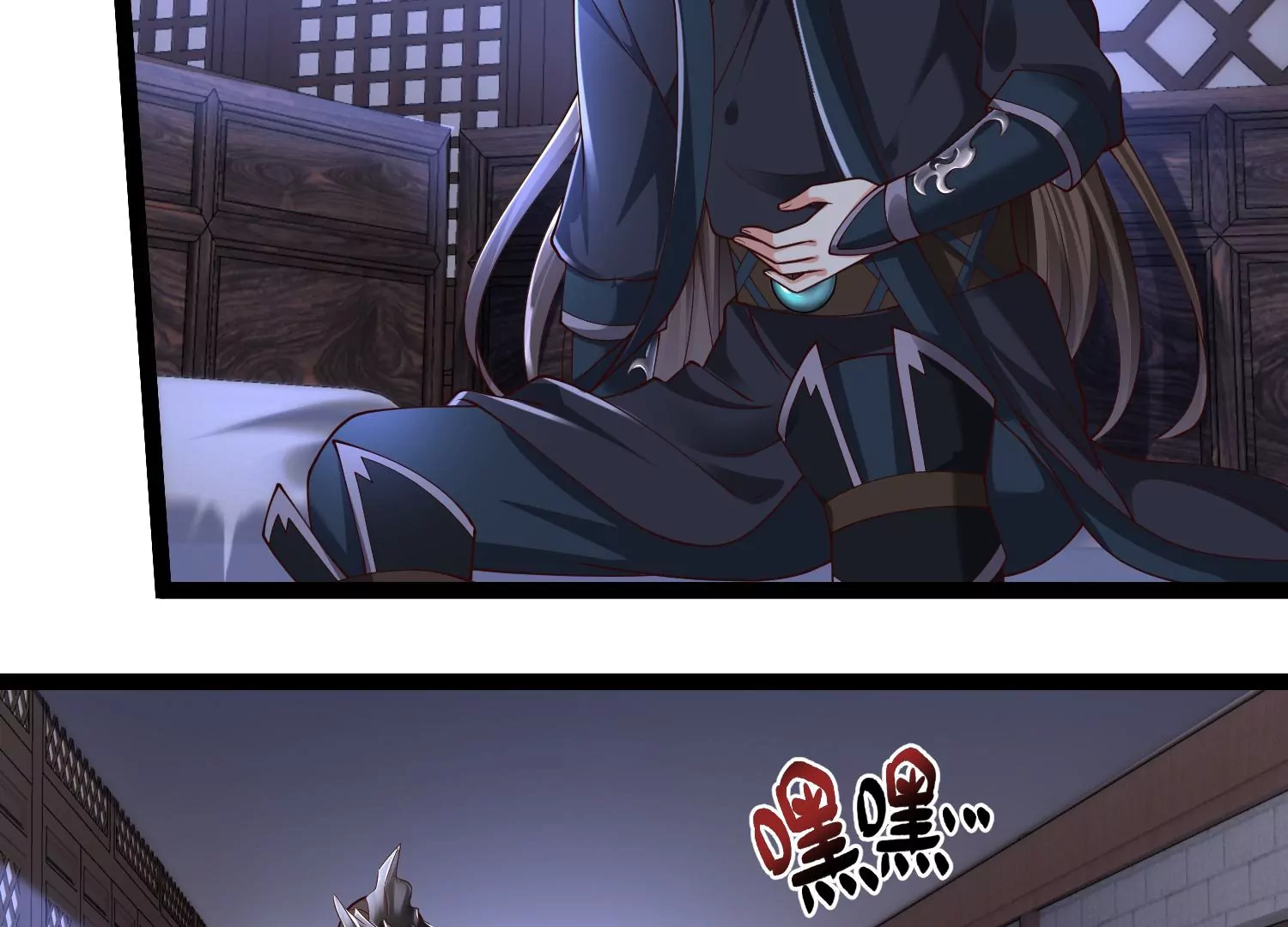 邪帝重生 - 第33話 你又賣豬！(1/2) - 8