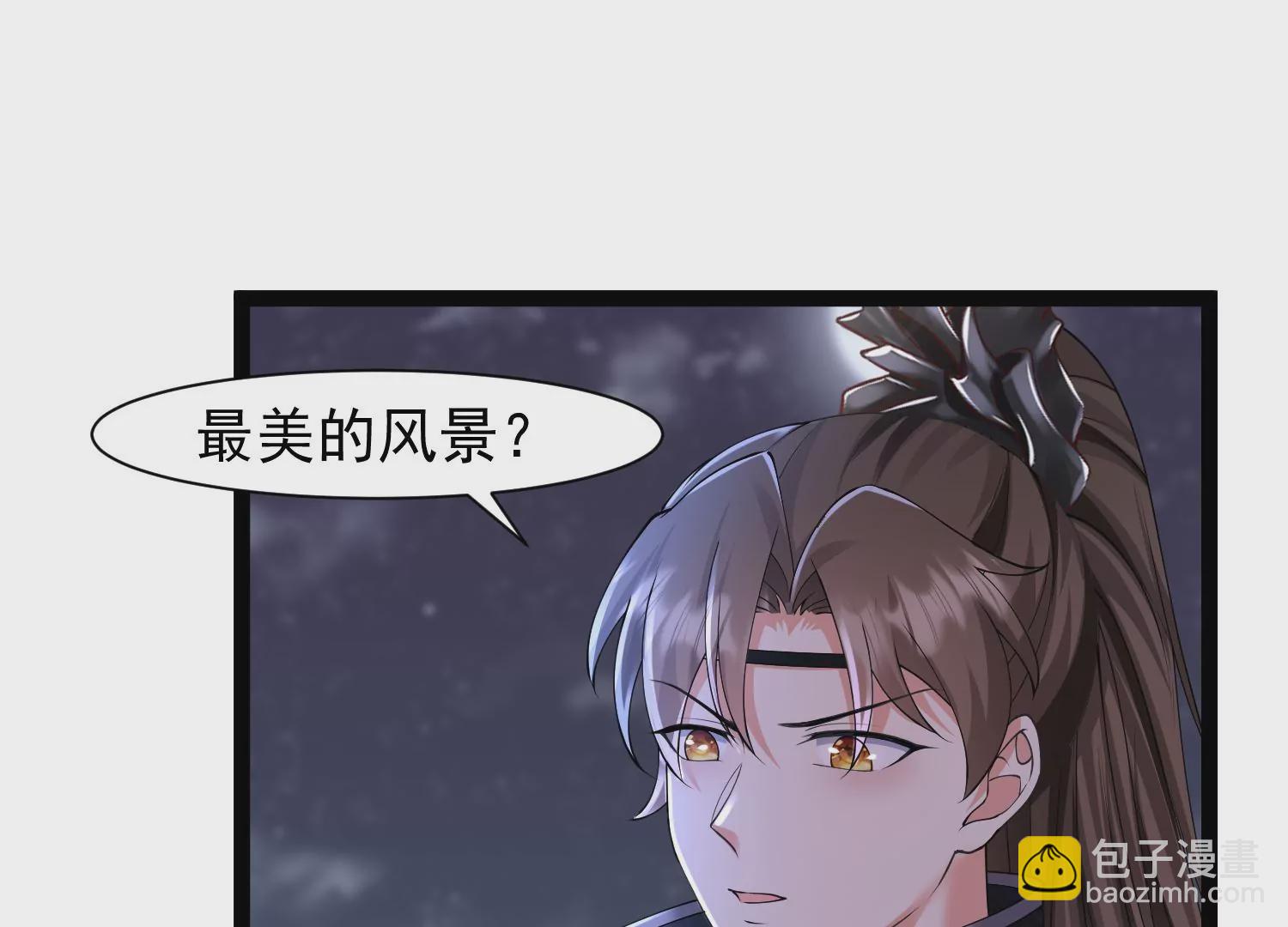 邪帝重生 - 第33話 你又賣豬！(1/2) - 8