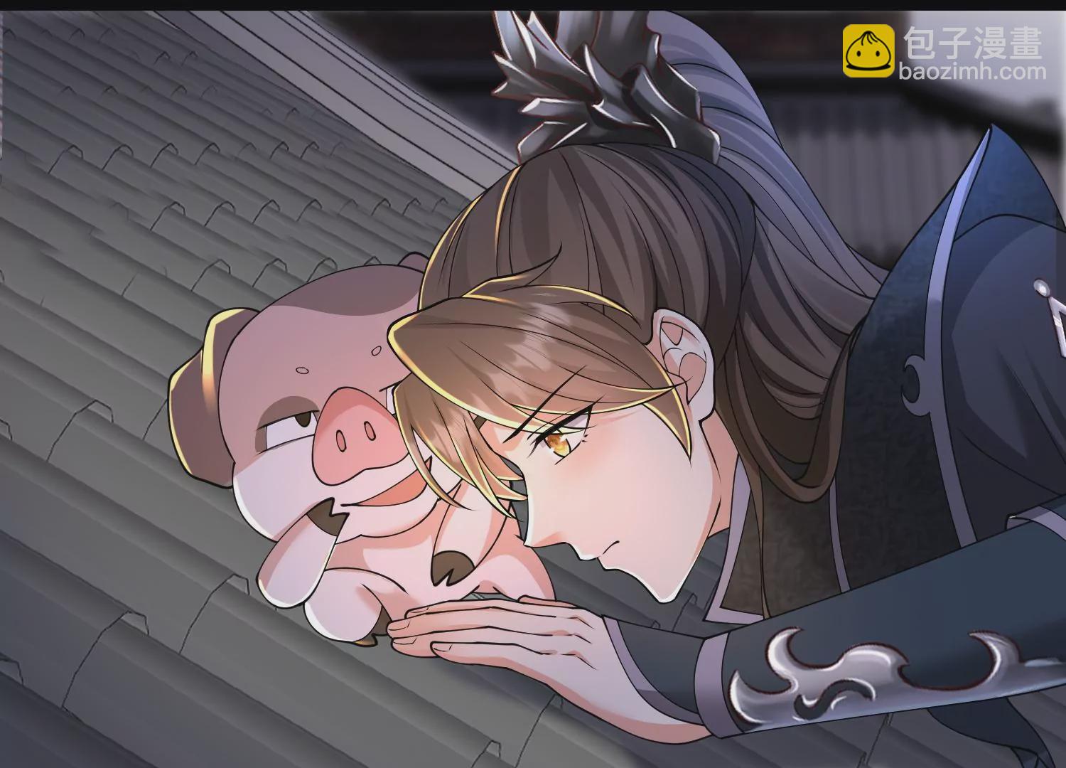 邪帝重生 - 第33話 你又賣豬！(1/2) - 2