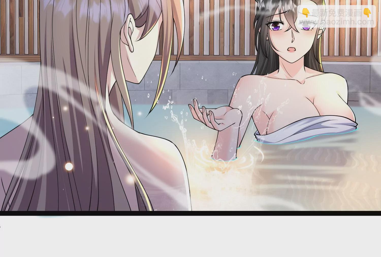 邪帝重生 - 第33話 你又賣豬！(1/2) - 1