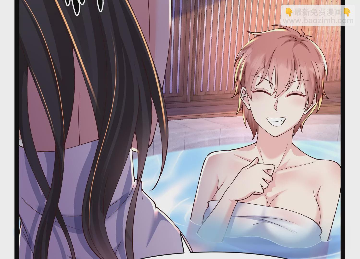 邪帝重生 - 第33話 你又賣豬！(1/2) - 8