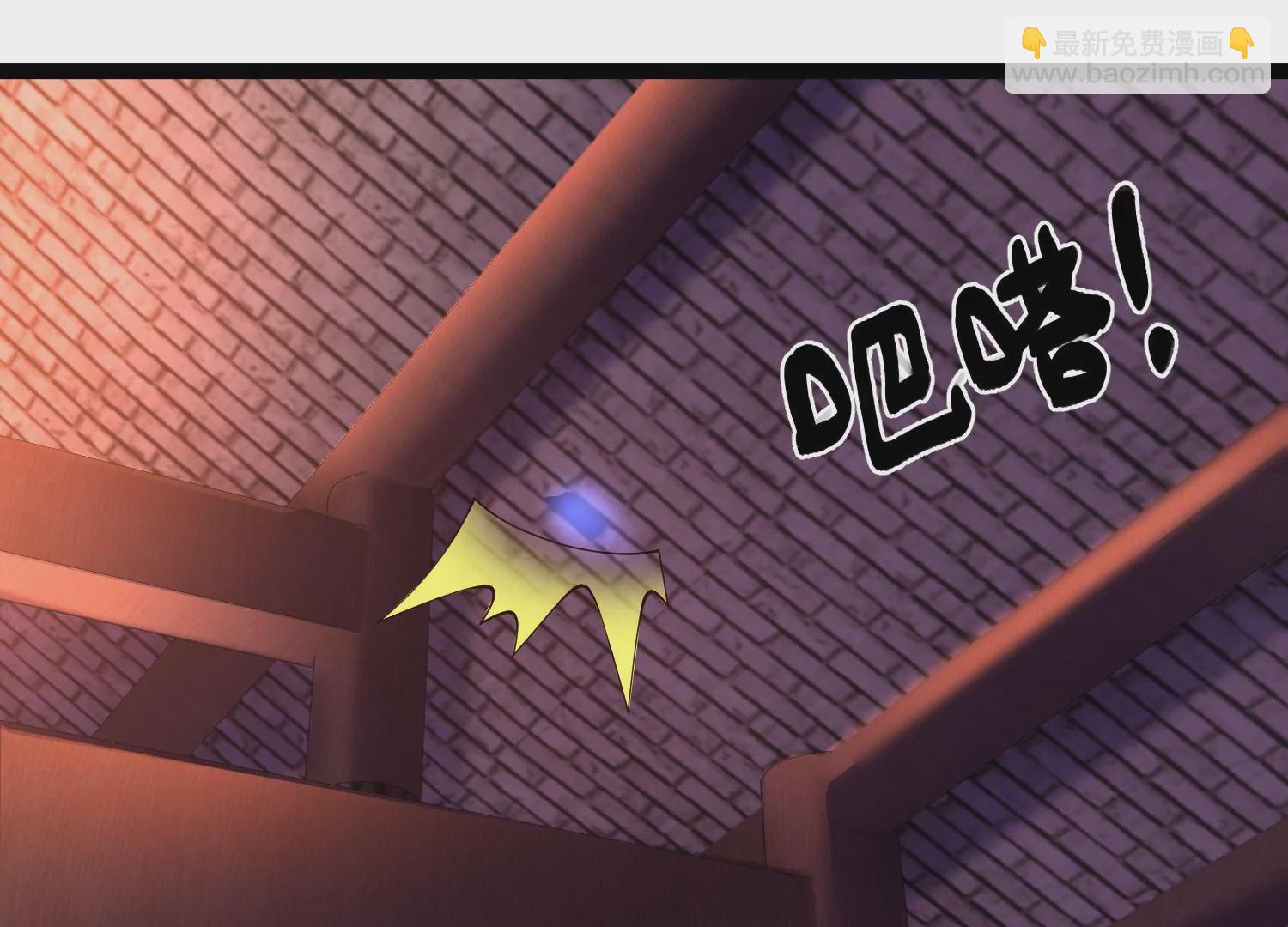 邪帝重生 - 第33話 你又賣豬！(1/2) - 2