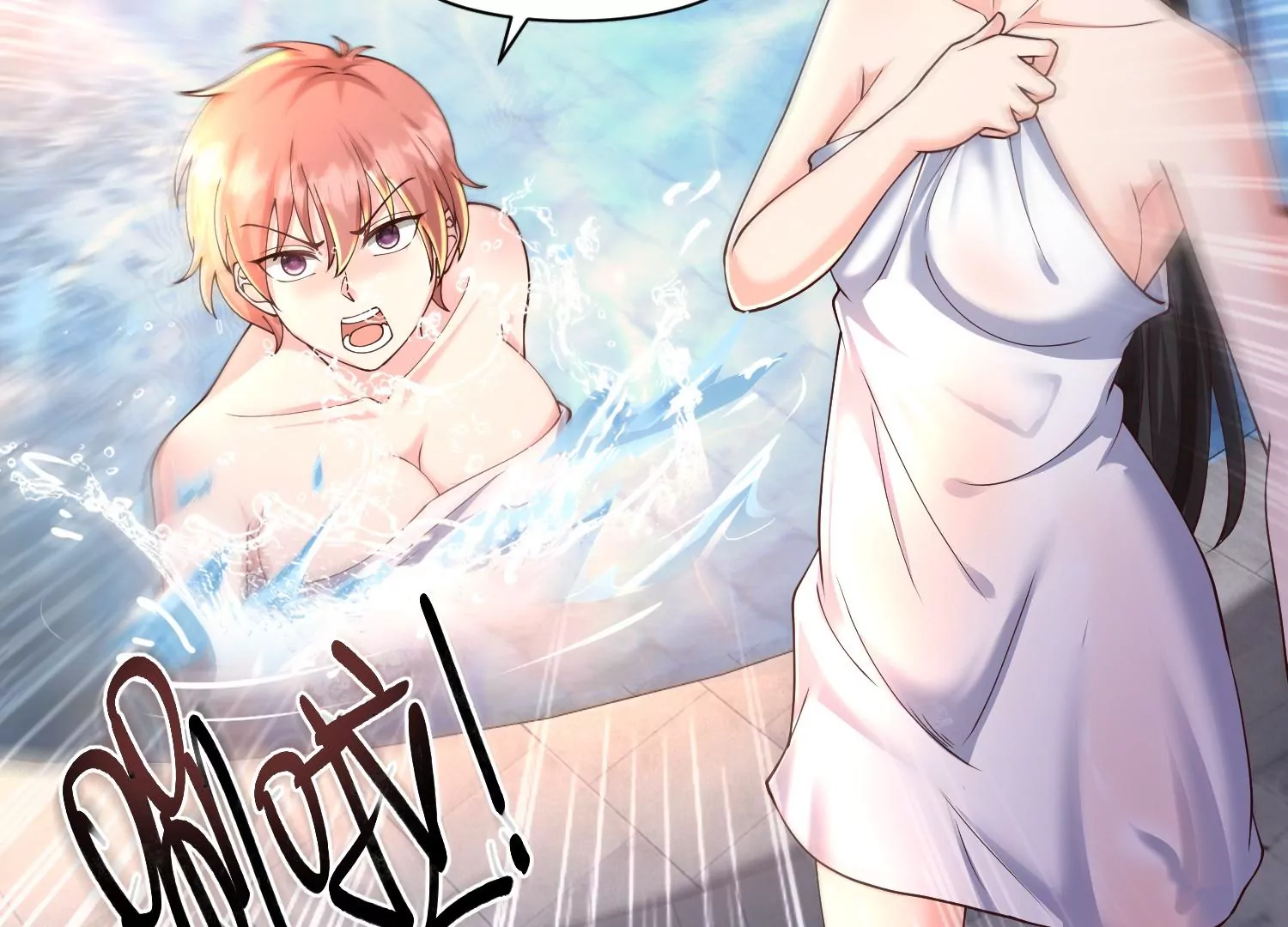 邪帝重生 - 第33話 你又賣豬！(1/2) - 5