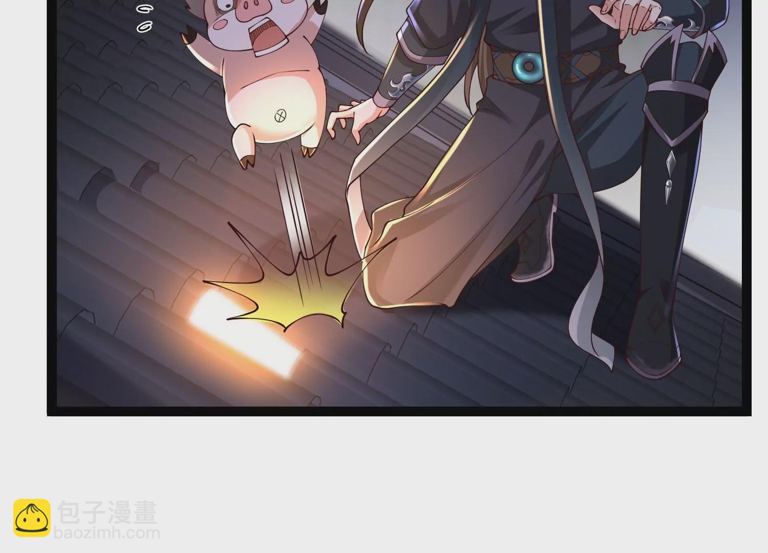 邪帝重生 - 第33話 你又賣豬！(1/2) - 7