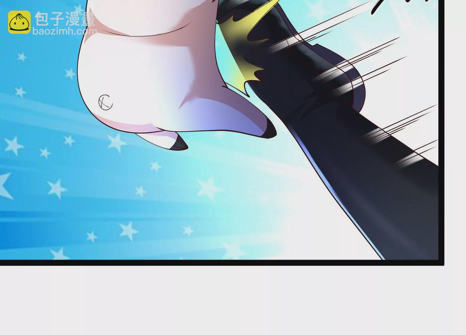 邪帝重生 - 第33話 你又賣豬！(2/2) - 1