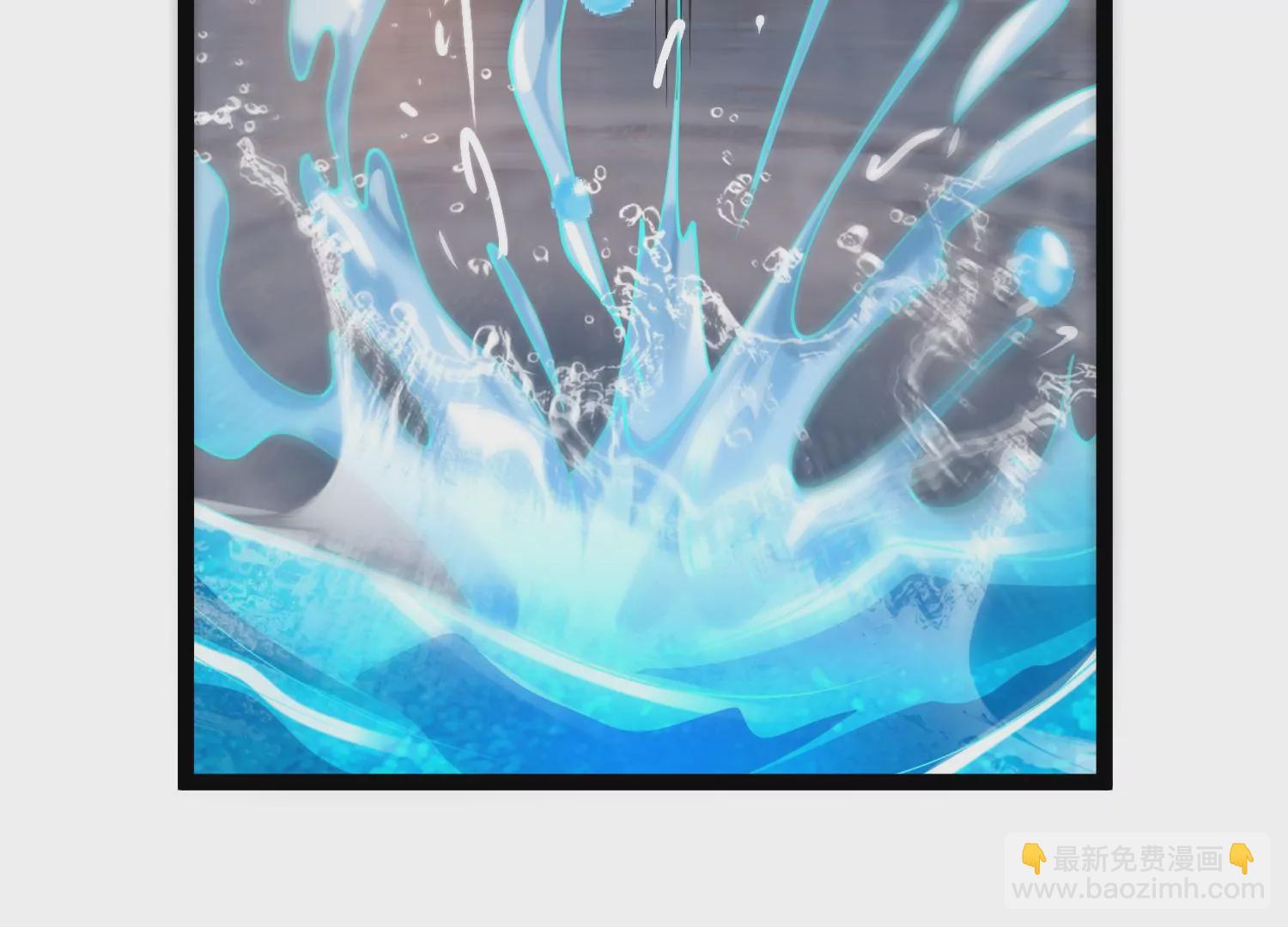 邪帝重生 - 第33話 你又賣豬！(2/2) - 1