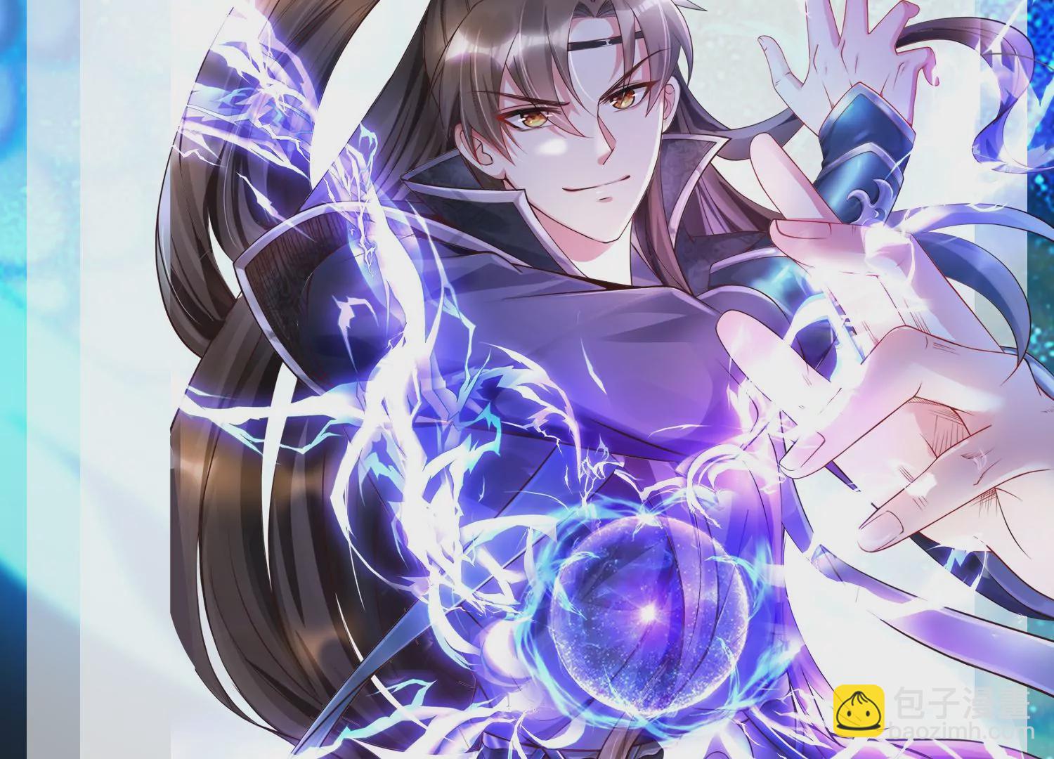 邪帝重生 - 完結感謝信 - 1