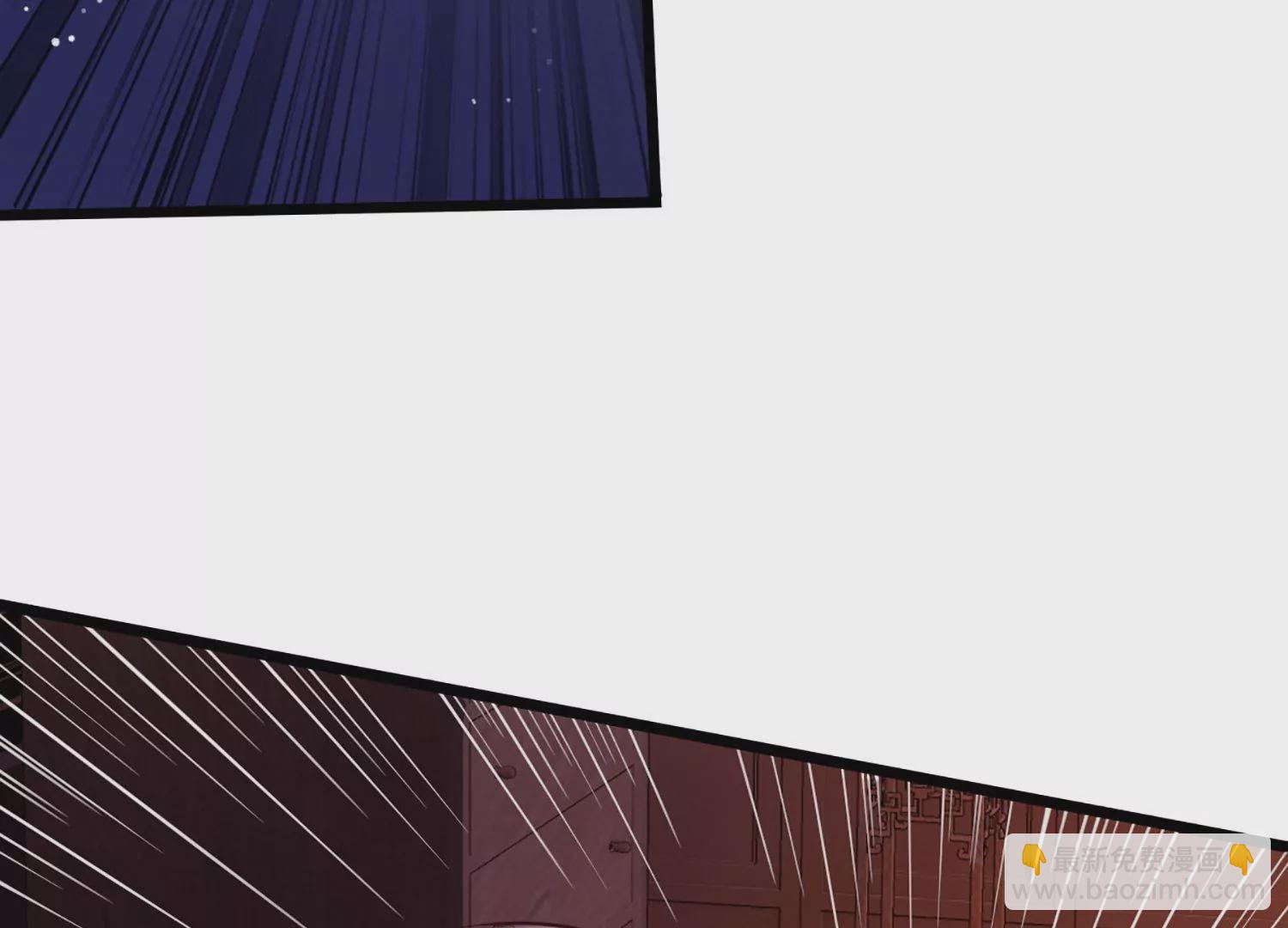 邪帝重生 - 第5話 錯殺柳三小姐(1/4) - 2