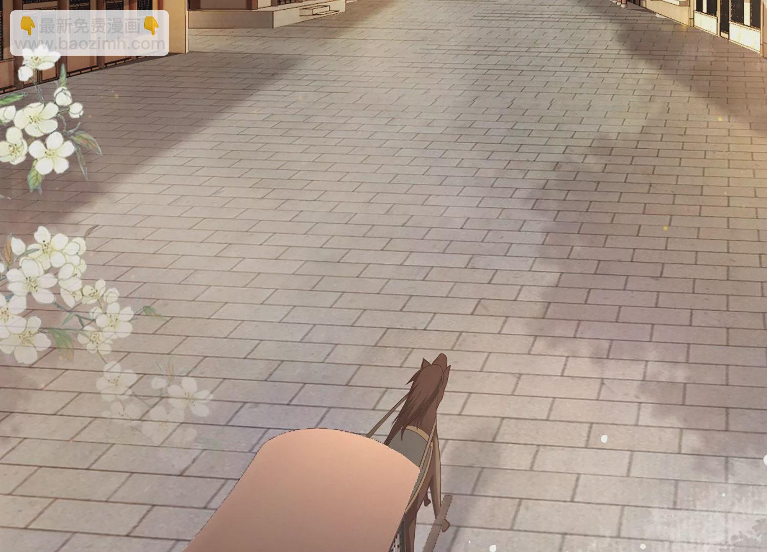 邪帝重生 - 第5話 錯殺柳三小姐(3/4) - 7