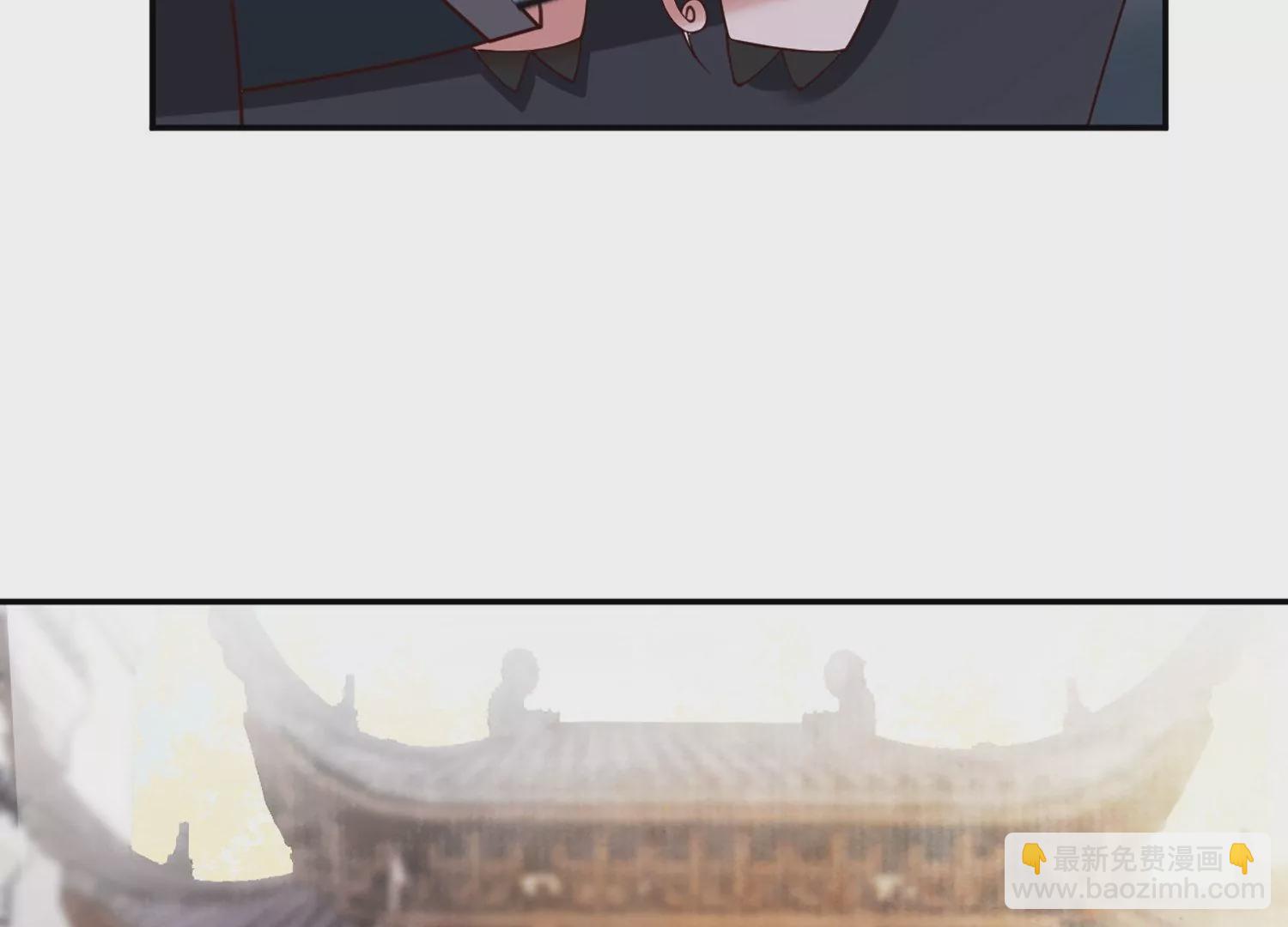 邪帝重生 - 第5話 錯殺柳三小姐(3/4) - 3