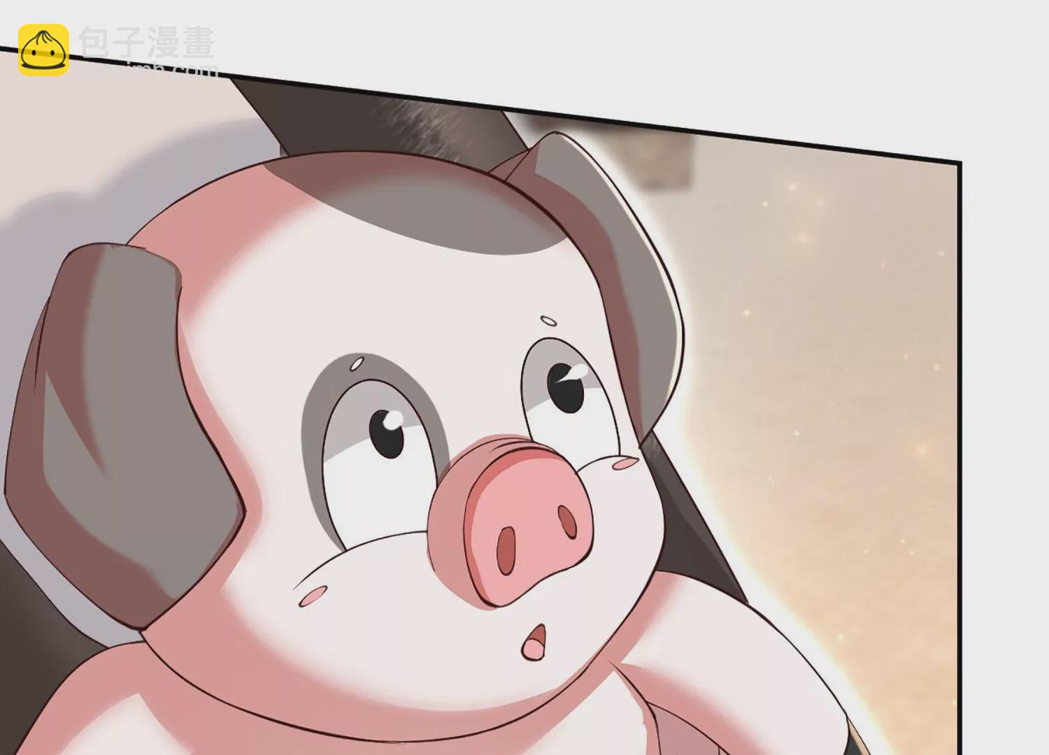 邪帝重生 - 第5話 錯殺柳三小姐(3/4) - 6