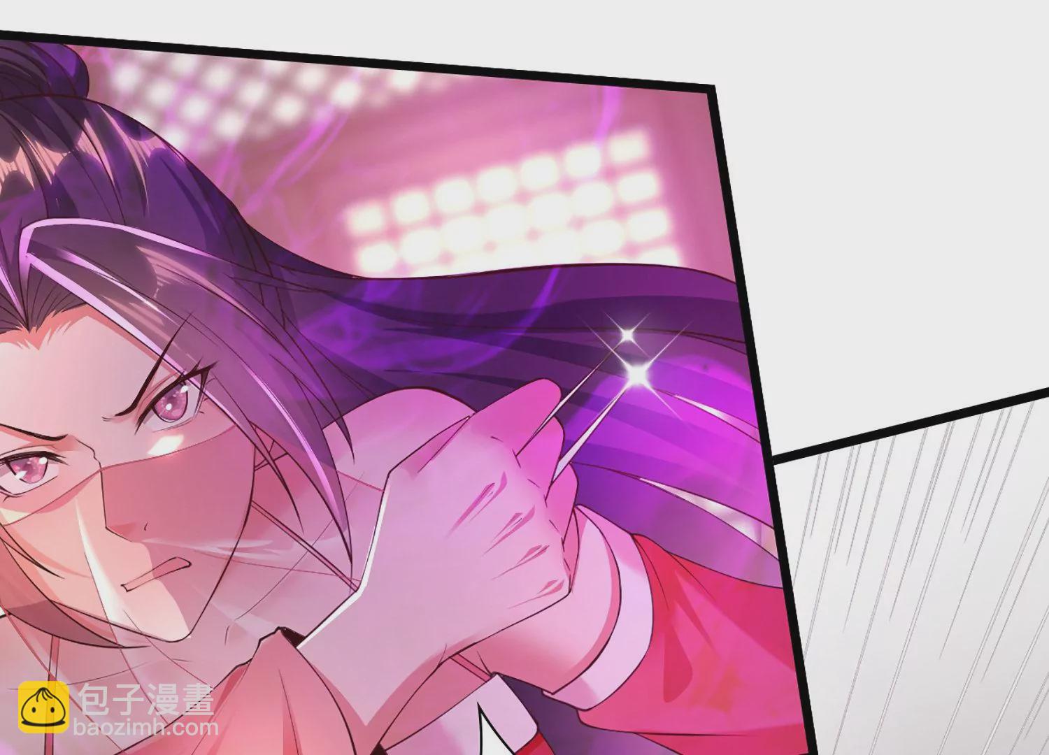 邪帝重生 - 第5話 錯殺柳三小姐(1/4) - 5