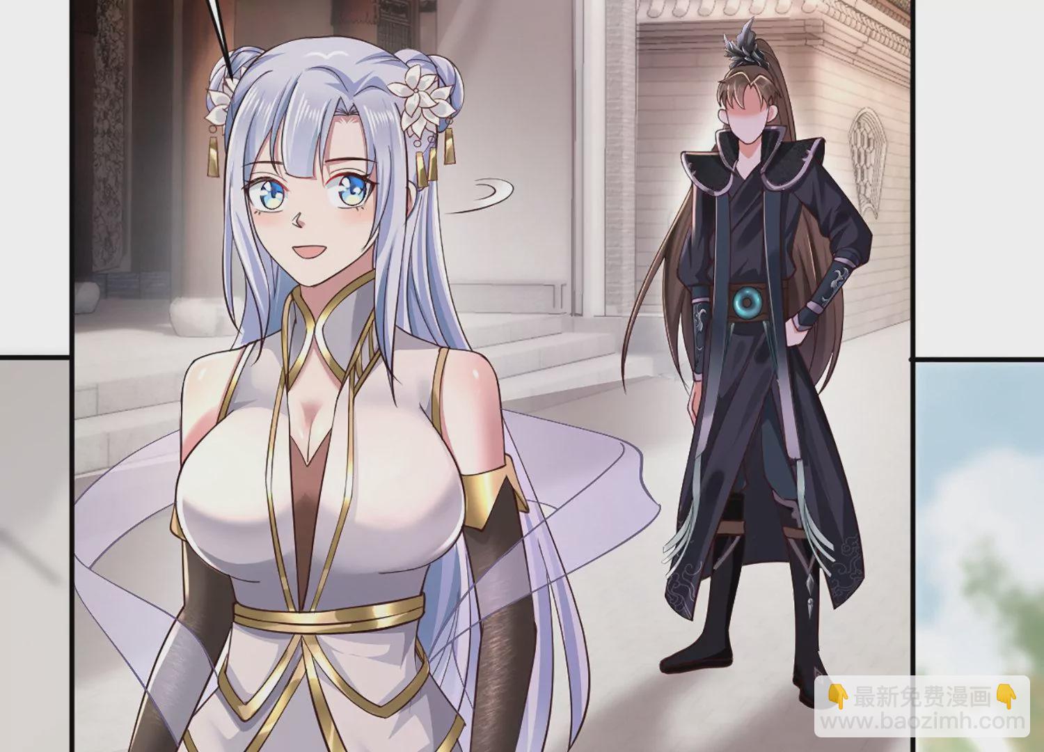 邪帝重生 - 第5話 錯殺柳三小姐(3/4) - 4