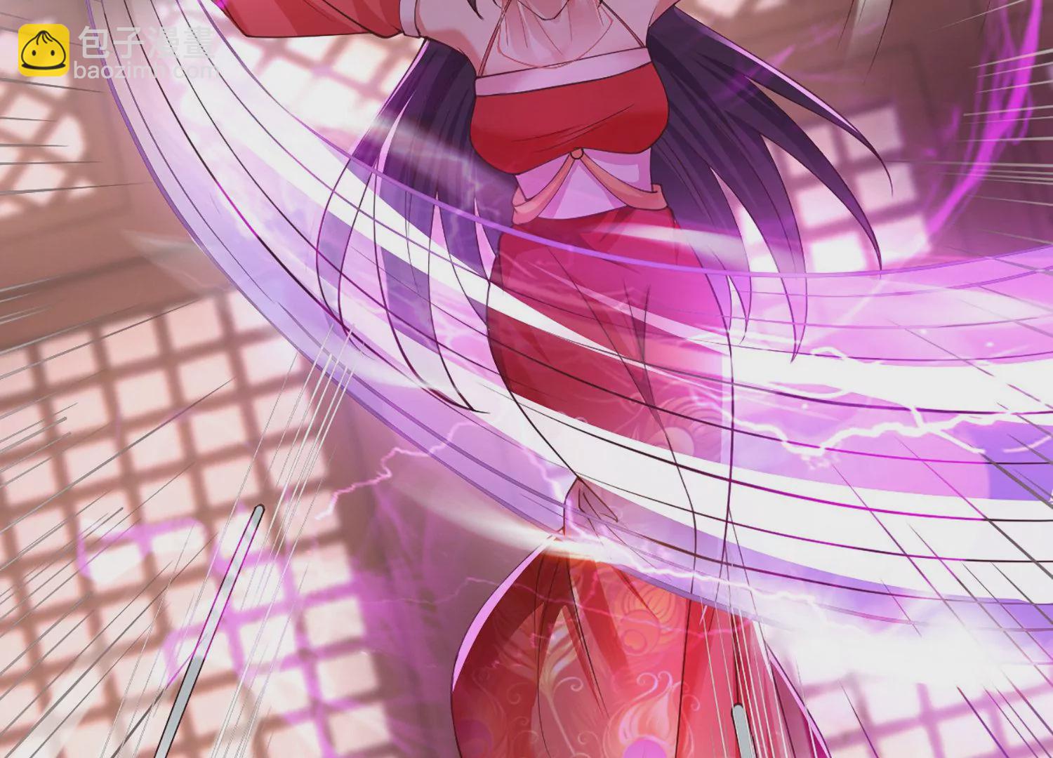 邪帝重生 - 第5話 錯殺柳三小姐(1/4) - 7