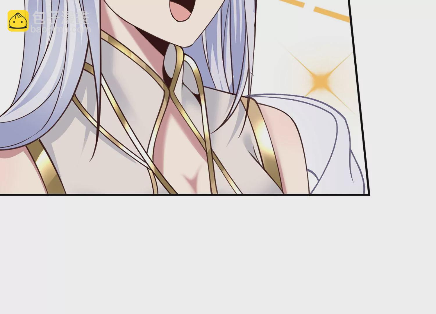 邪帝重生 - 第5話 錯殺柳三小姐(4/4) - 1