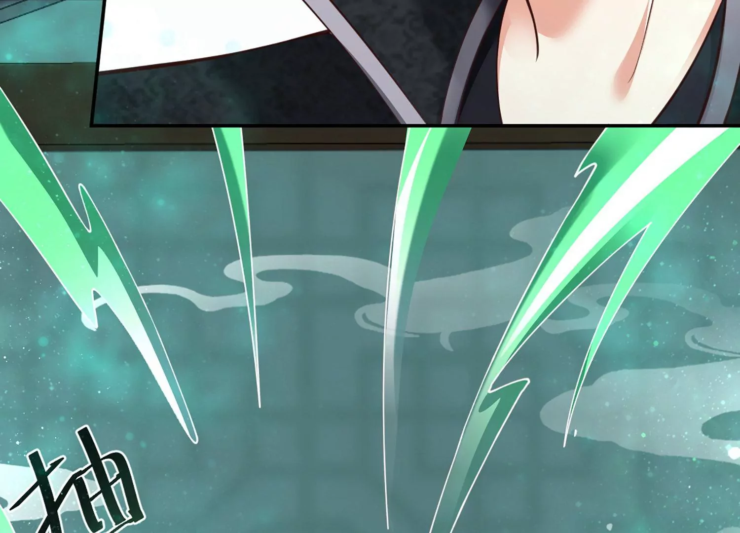 邪帝重生 - 第5話 錯殺柳三小姐(4/4) - 4