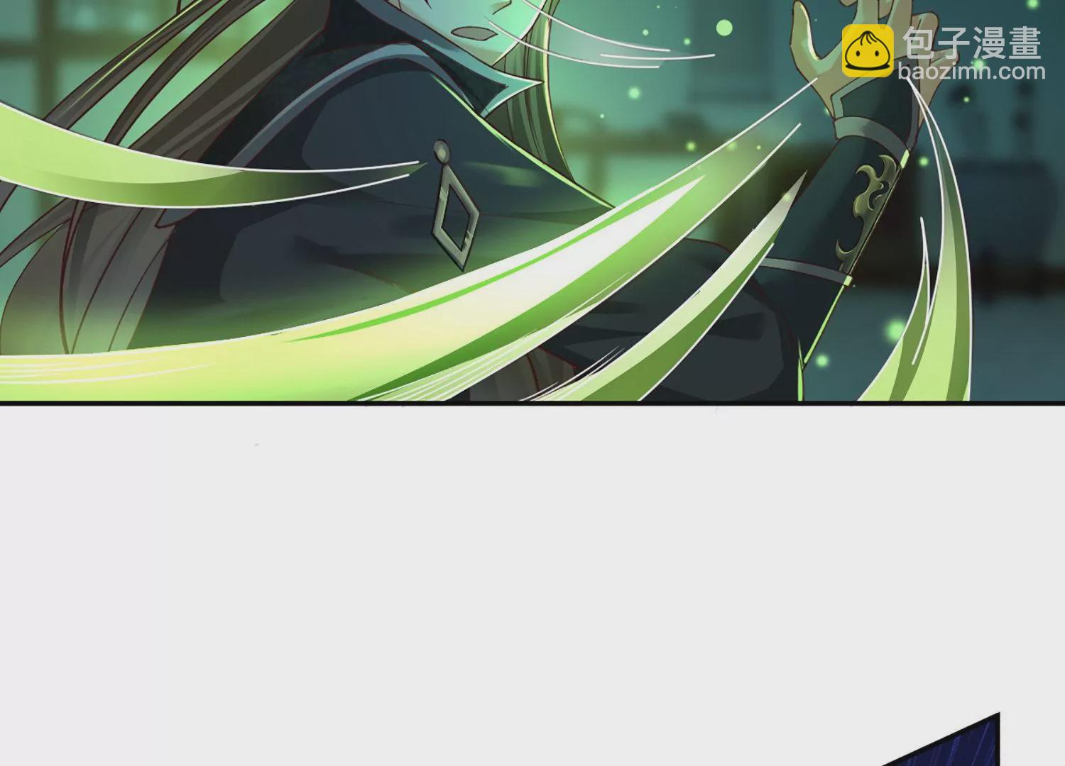 邪帝重生 - 第5話 錯殺柳三小姐(4/4) - 2