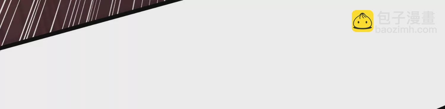 邪帝重生 - 第5話 錯殺柳三小姐(1/4) - 1