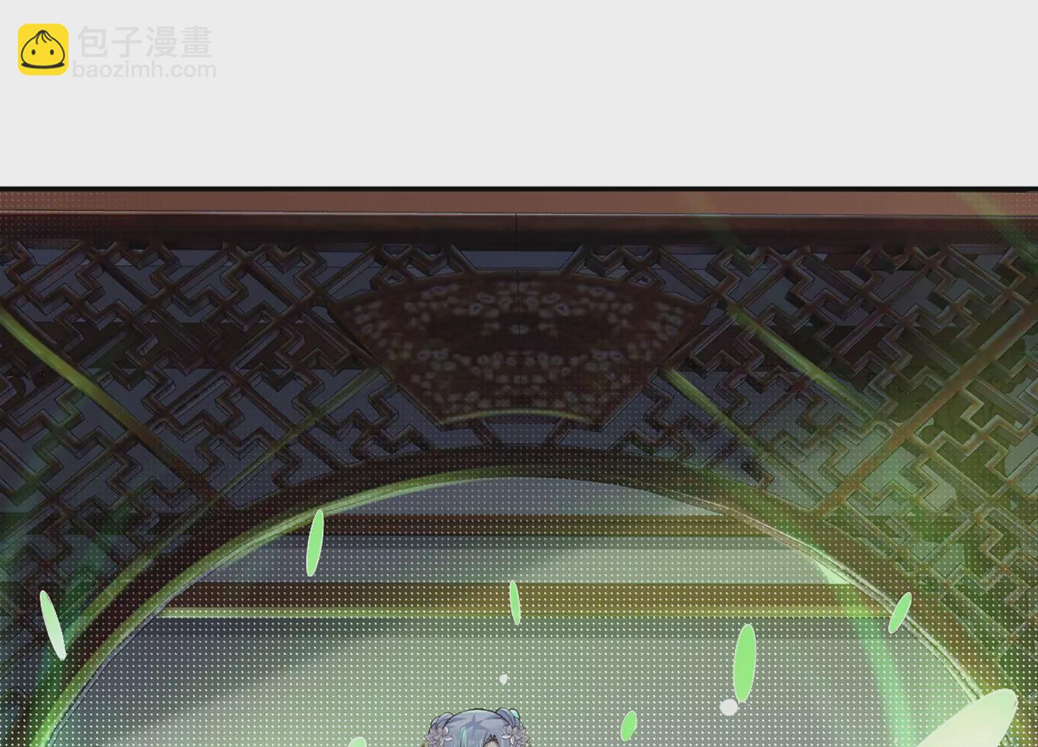 邪帝重生 - 第5話 錯殺柳三小姐(4/4) - 4