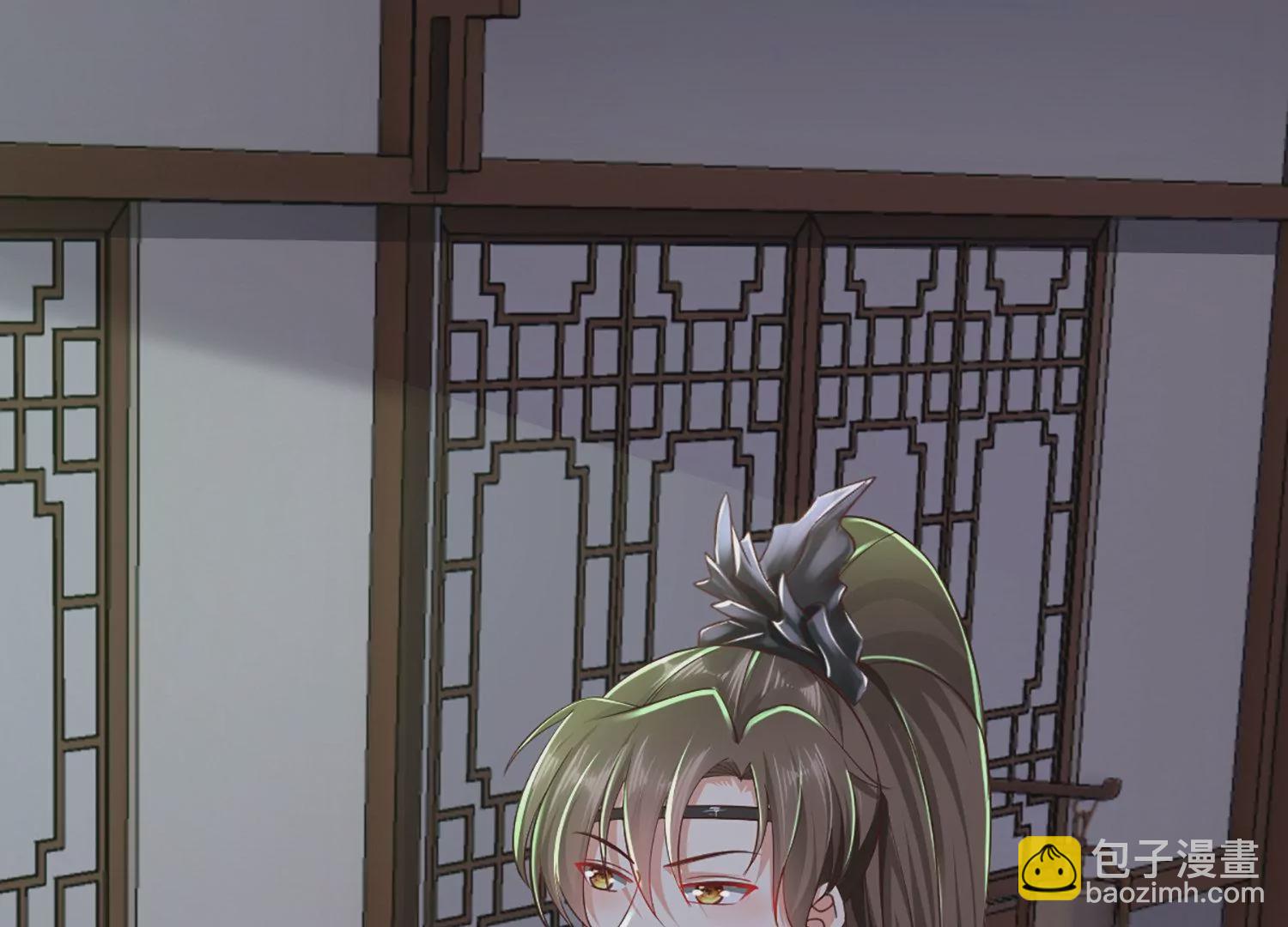 邪帝重生 - 第5話 錯殺柳三小姐(4/4) - 2