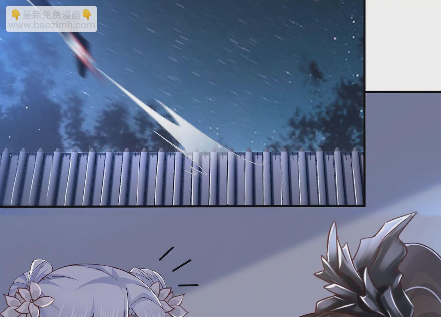 邪帝重生 - 第5話 錯殺柳三小姐(4/4) - 2