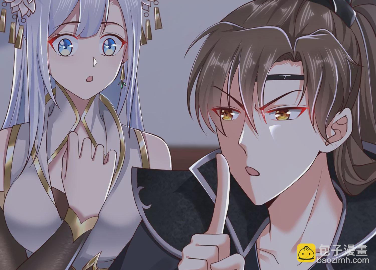 邪帝重生 - 第5話 錯殺柳三小姐(4/4) - 3