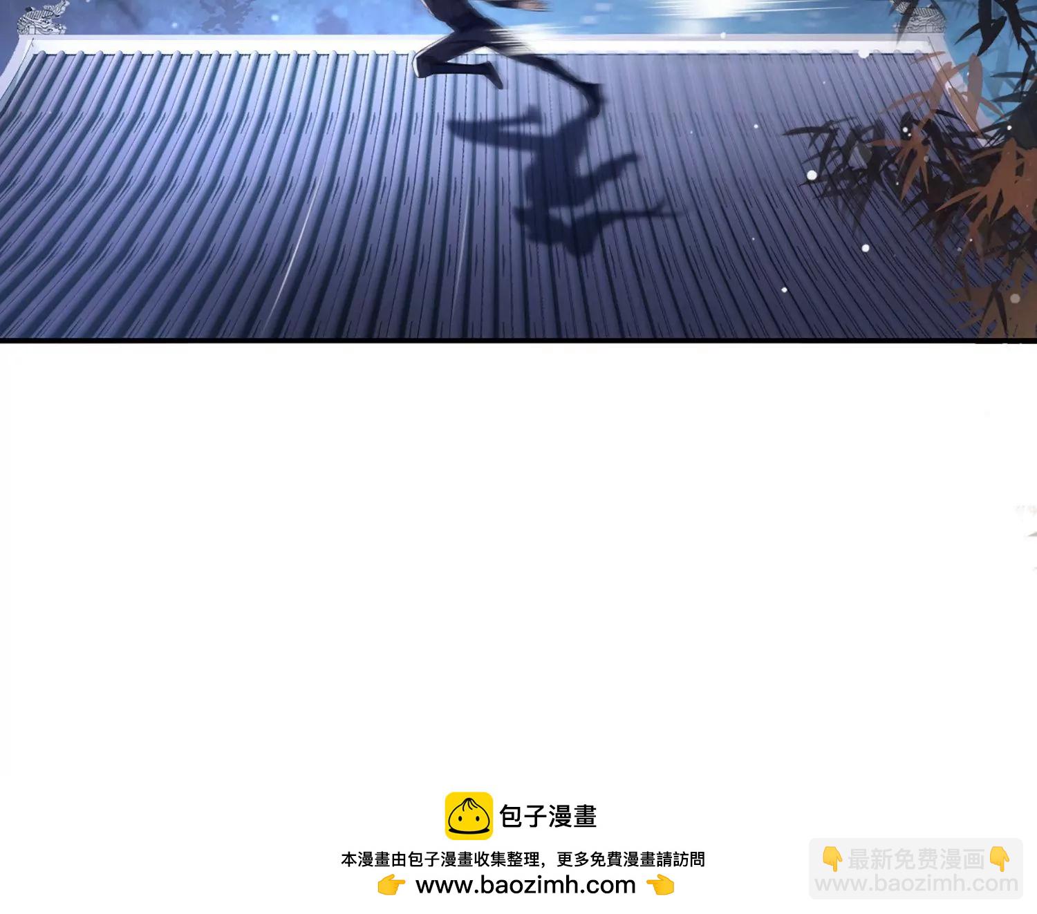 邪帝重生 - 第5話 錯殺柳三小姐(4/4) - 6