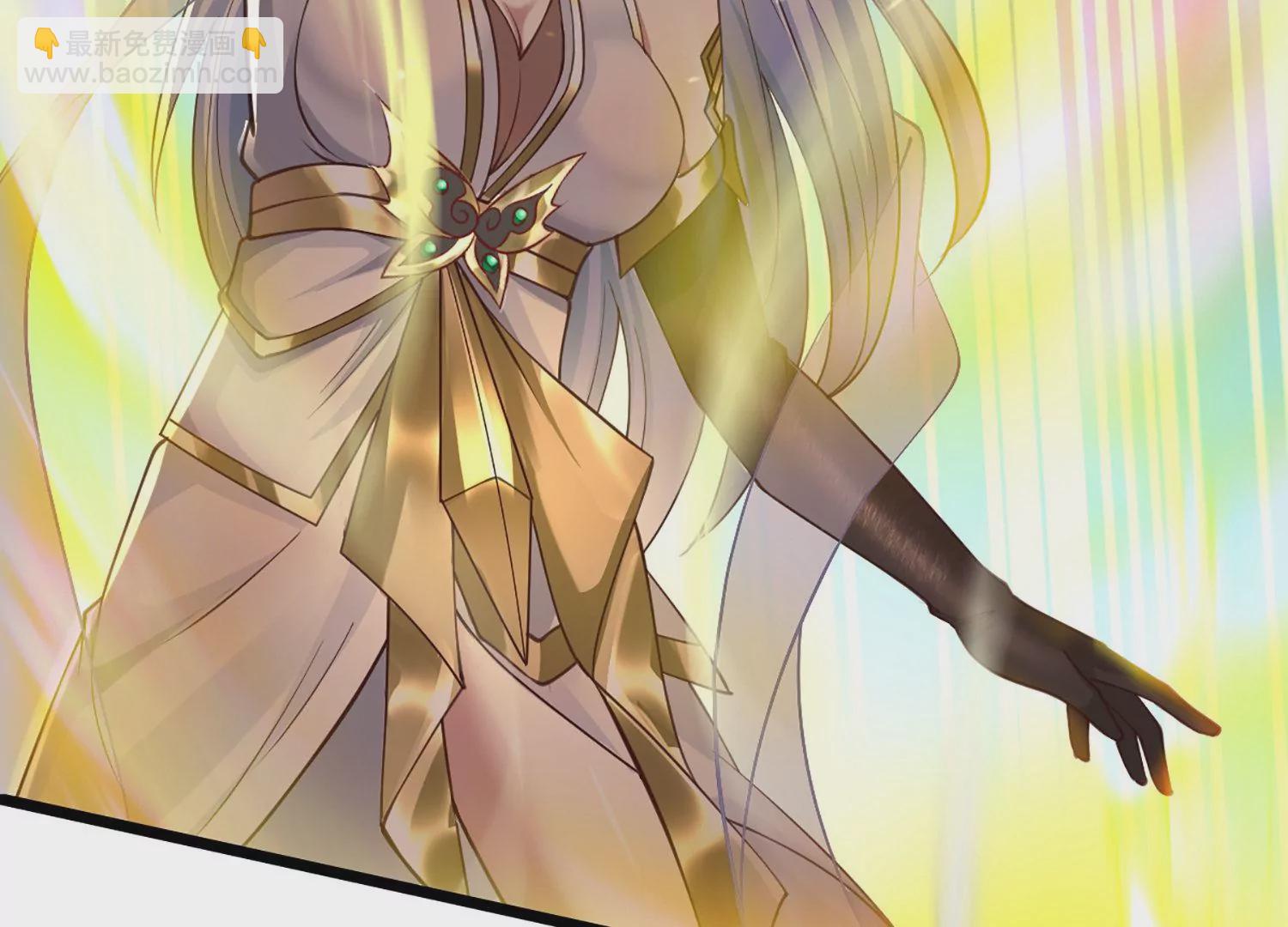 邪帝重生 - 第5話 錯殺柳三小姐(1/4) - 5